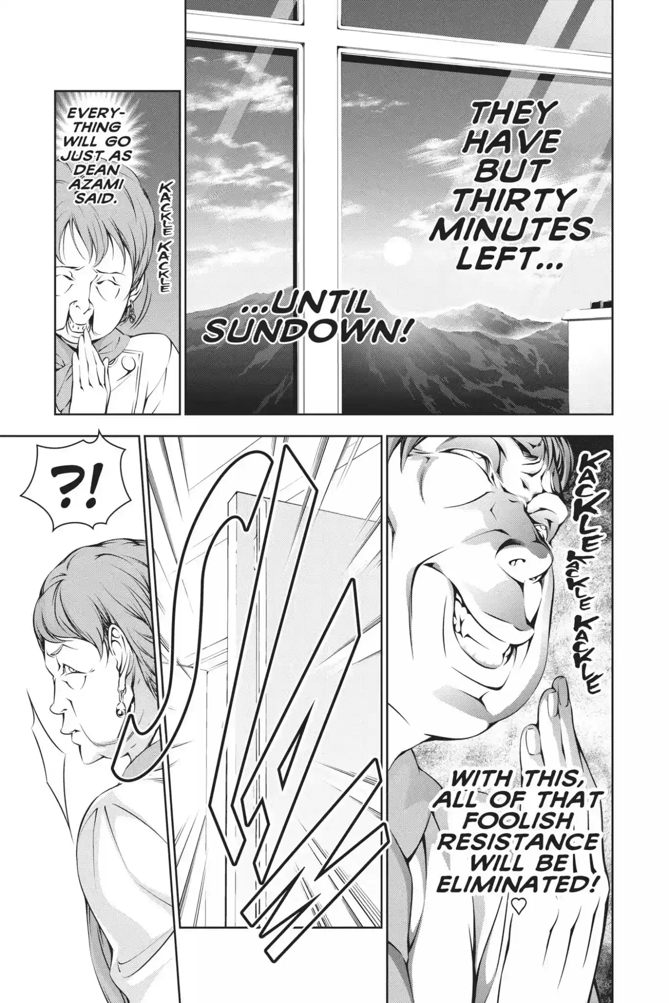 Kimi to Watashi no Renai Soudan Vol.21 Chapter 174: