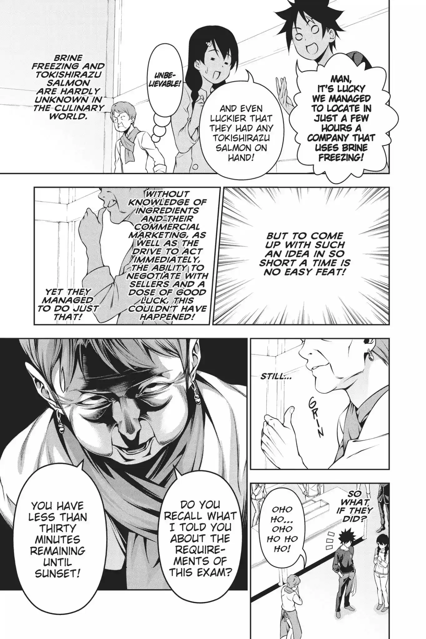 Kimi to Watashi no Renai Soudan Vol.21 Chapter 174: