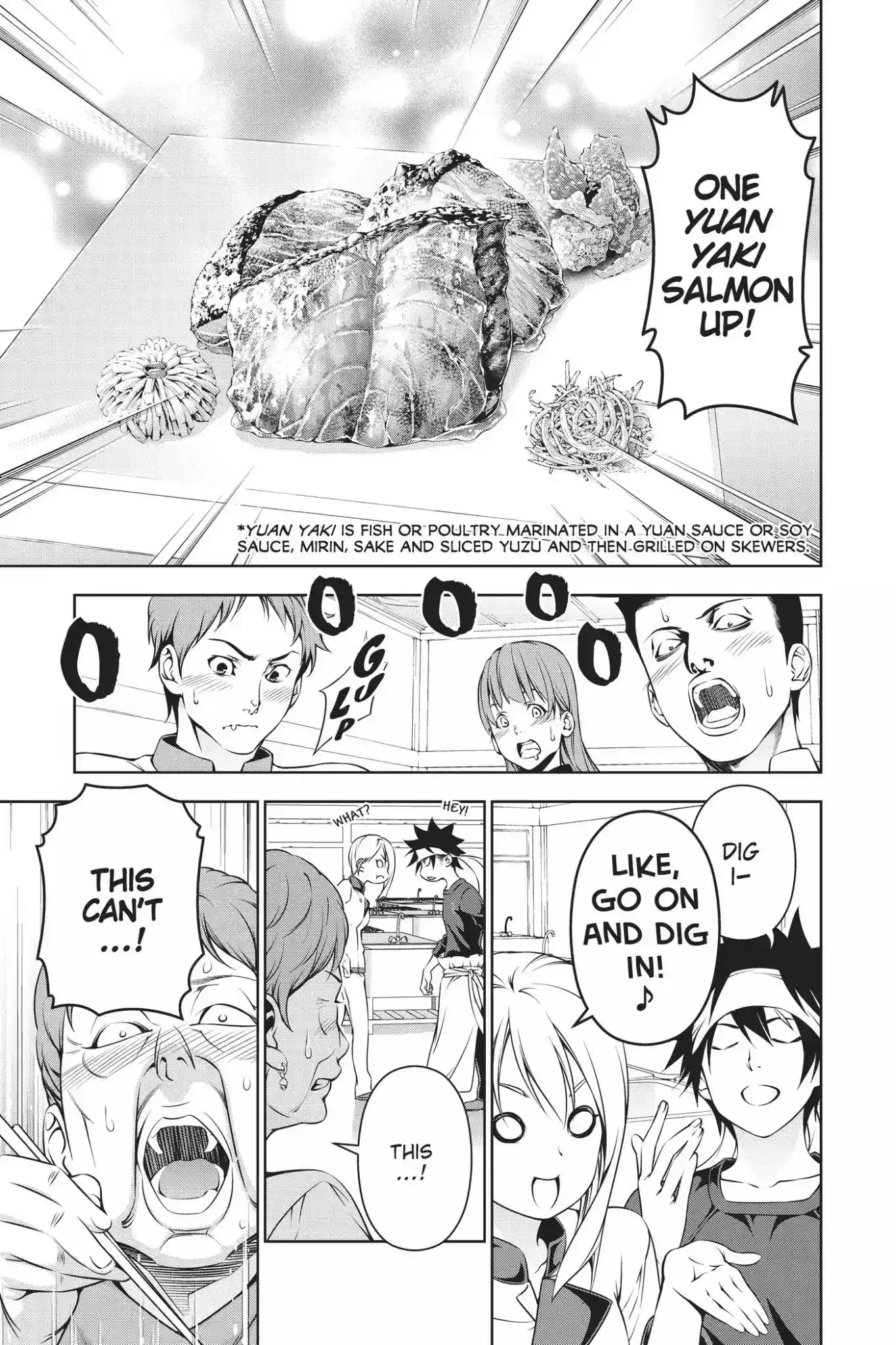 Kimi to Watashi no Renai Soudan Vol.21 Chapter 174: