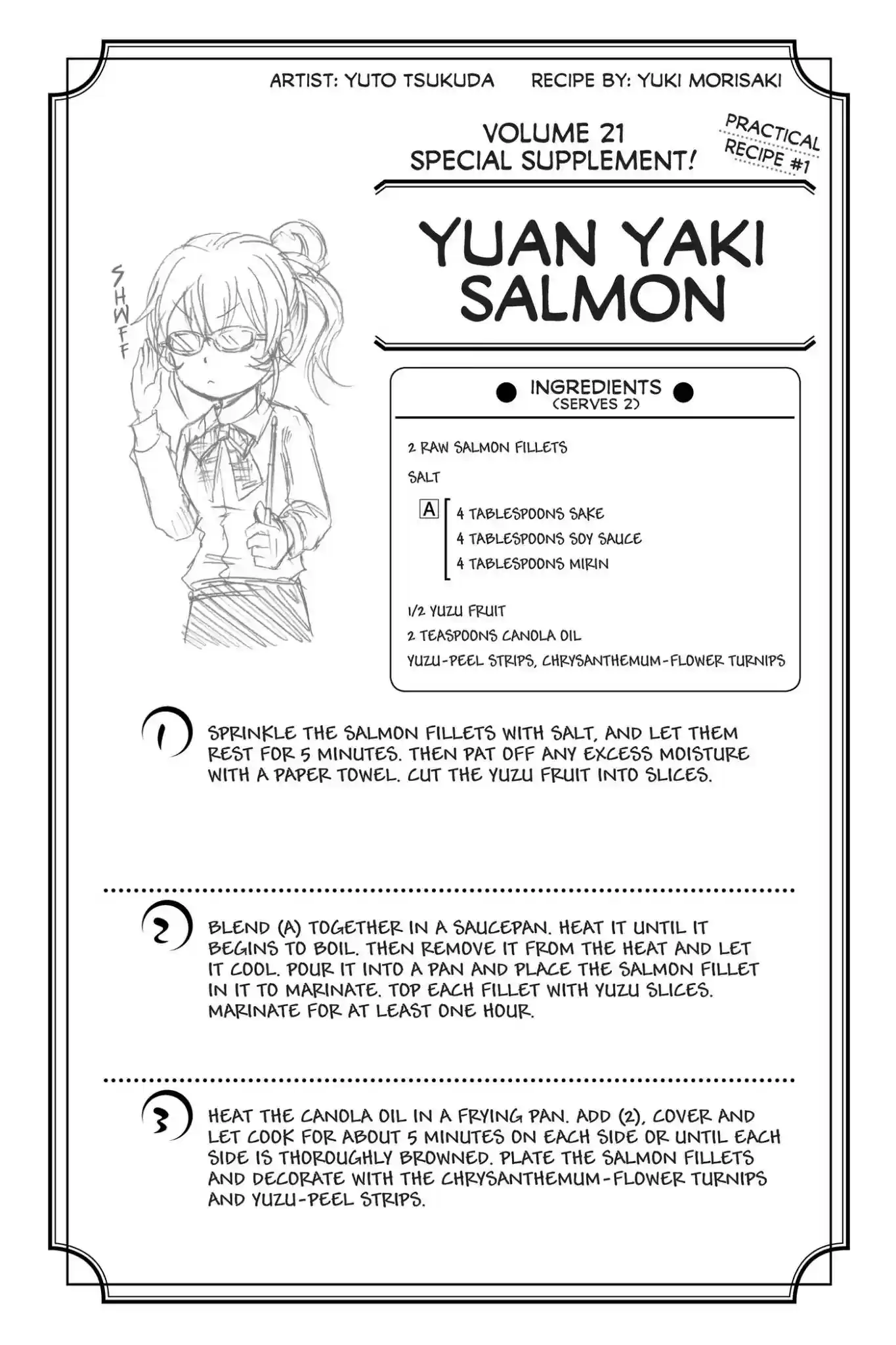 Kimi to Watashi no Renai Soudan Vol.21 Chapter 174: