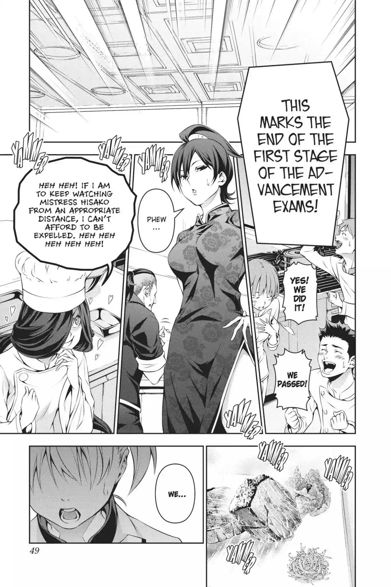 Kimi to Watashi no Renai Soudan Vol.21 Chapter 175: