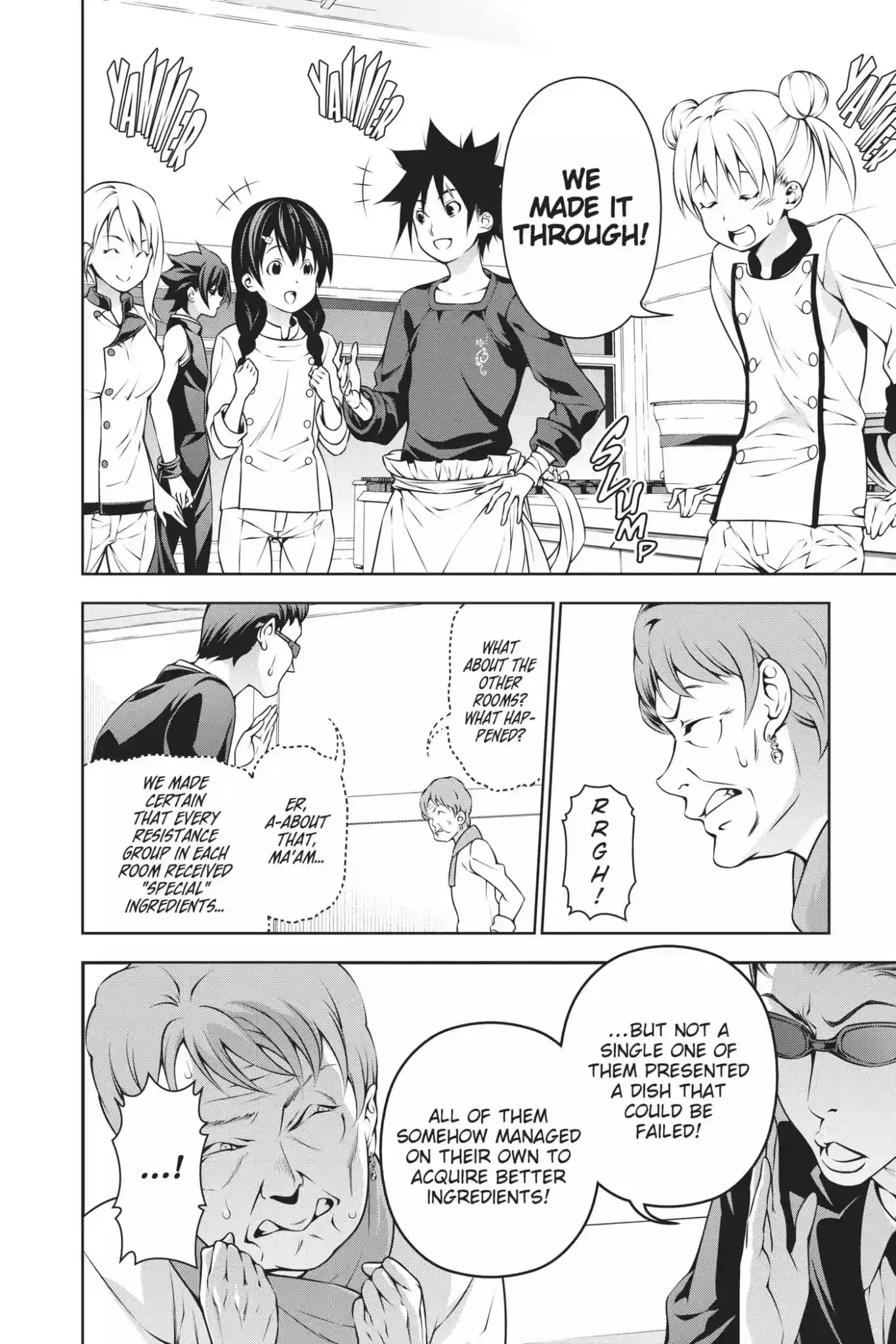 Kimi to Watashi no Renai Soudan Vol.21 Chapter 175: