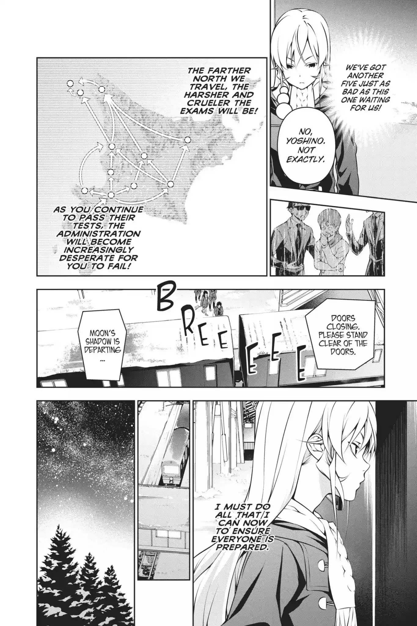 Kimi to Watashi no Renai Soudan Vol.21 Chapter 175: