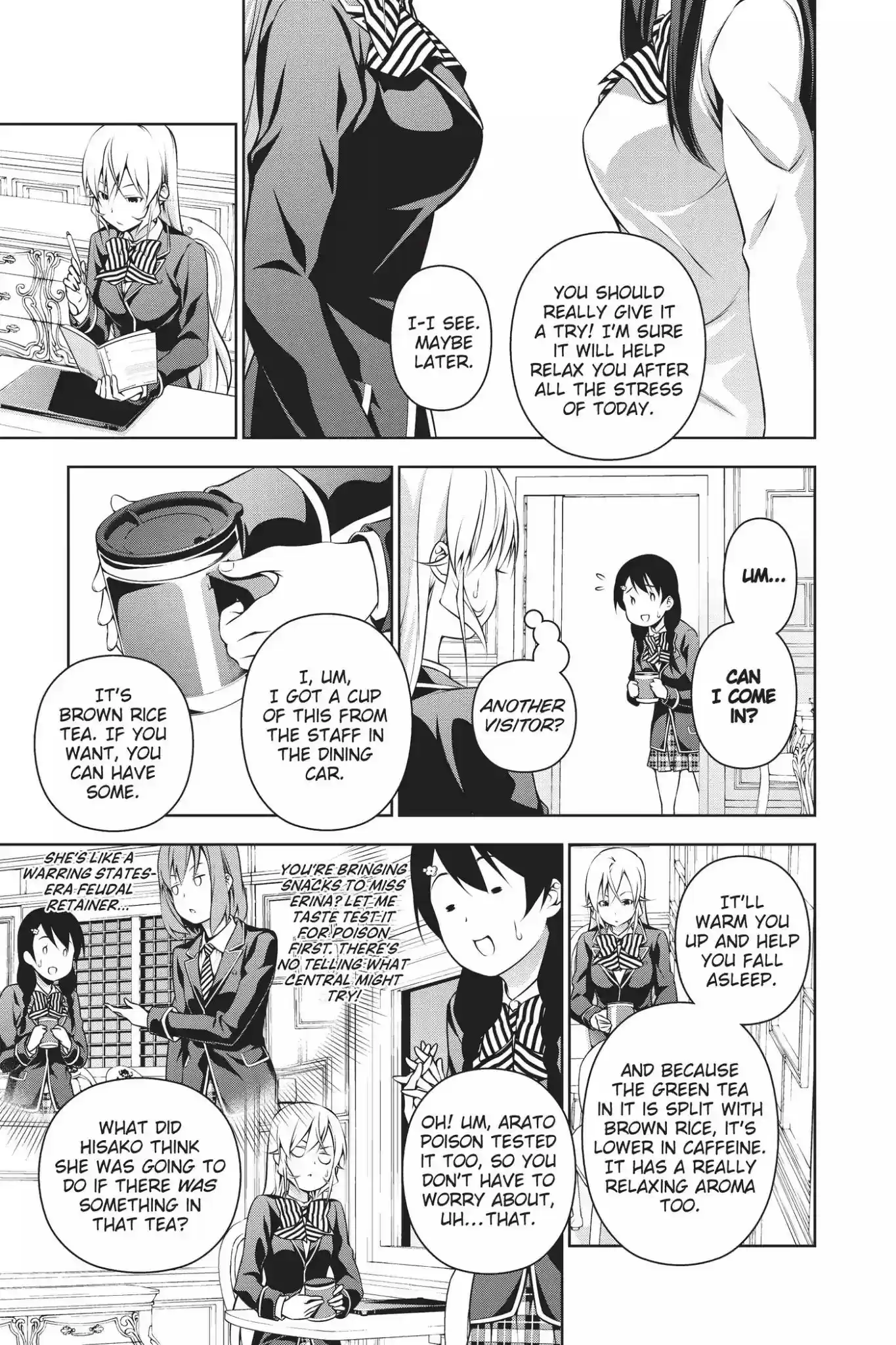 Kimi to Watashi no Renai Soudan Vol.21 Chapter 175: