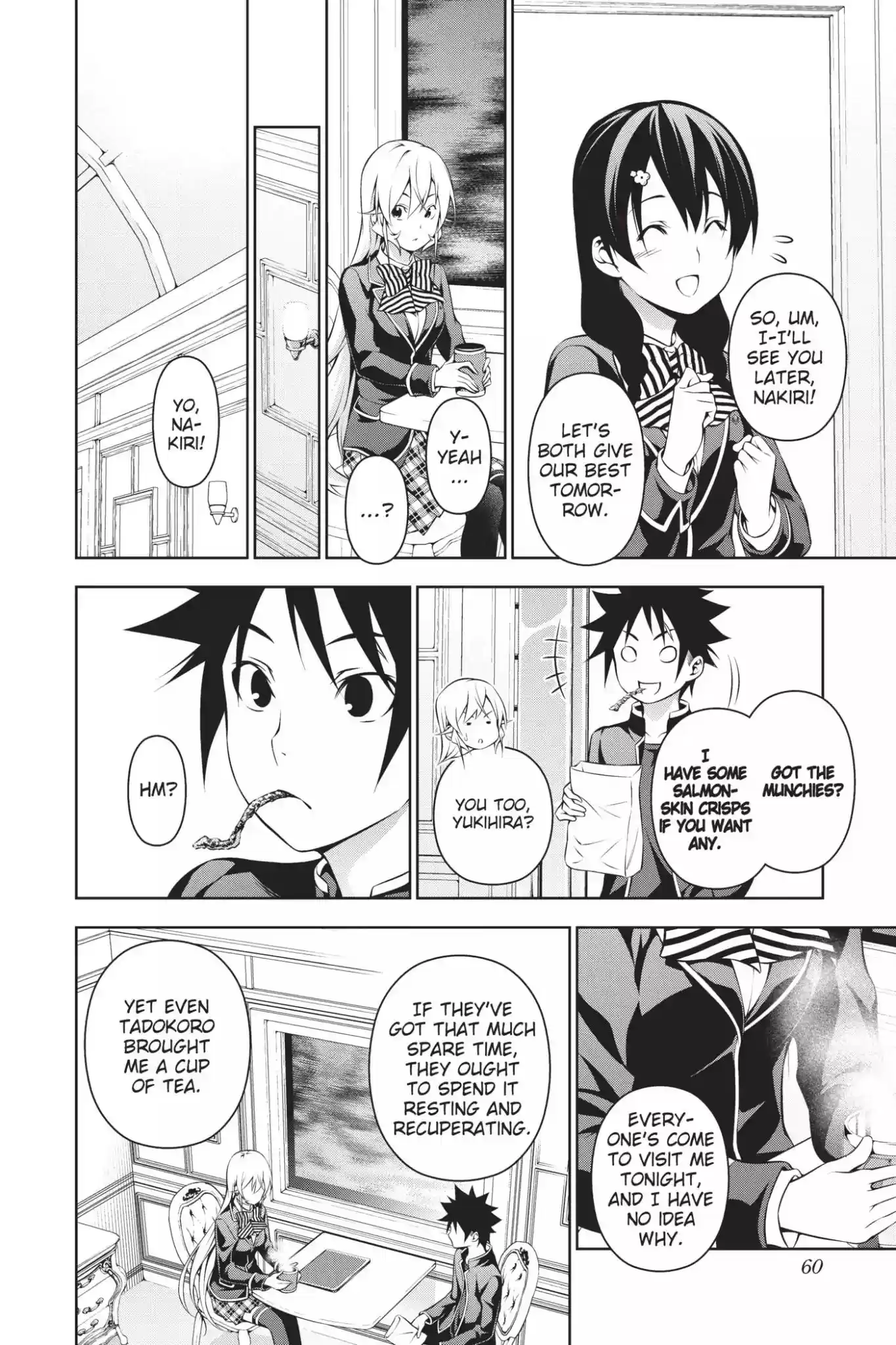 Kimi to Watashi no Renai Soudan Vol.21 Chapter 175: