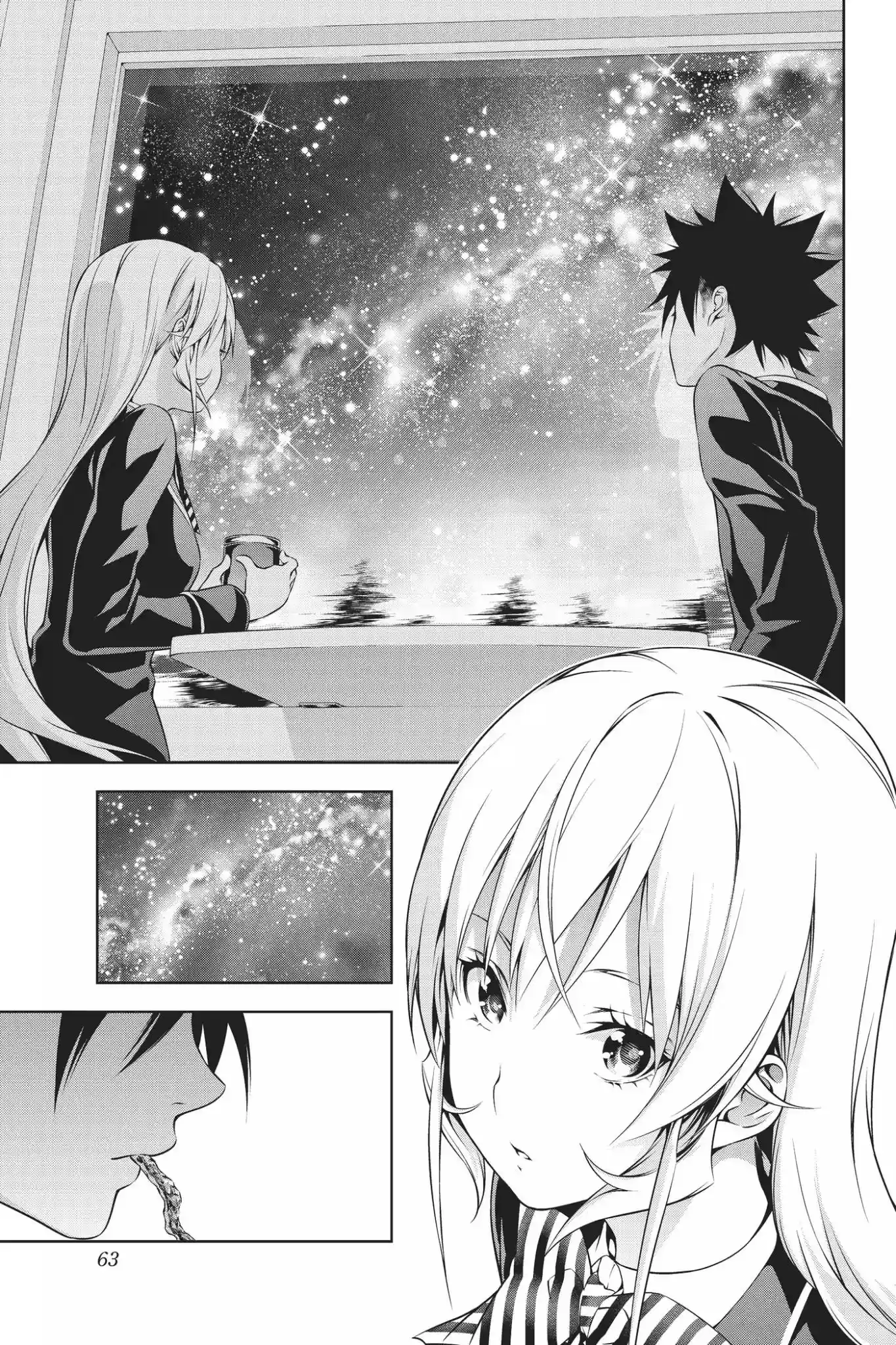 Kimi to Watashi no Renai Soudan Vol.21 Chapter 175: