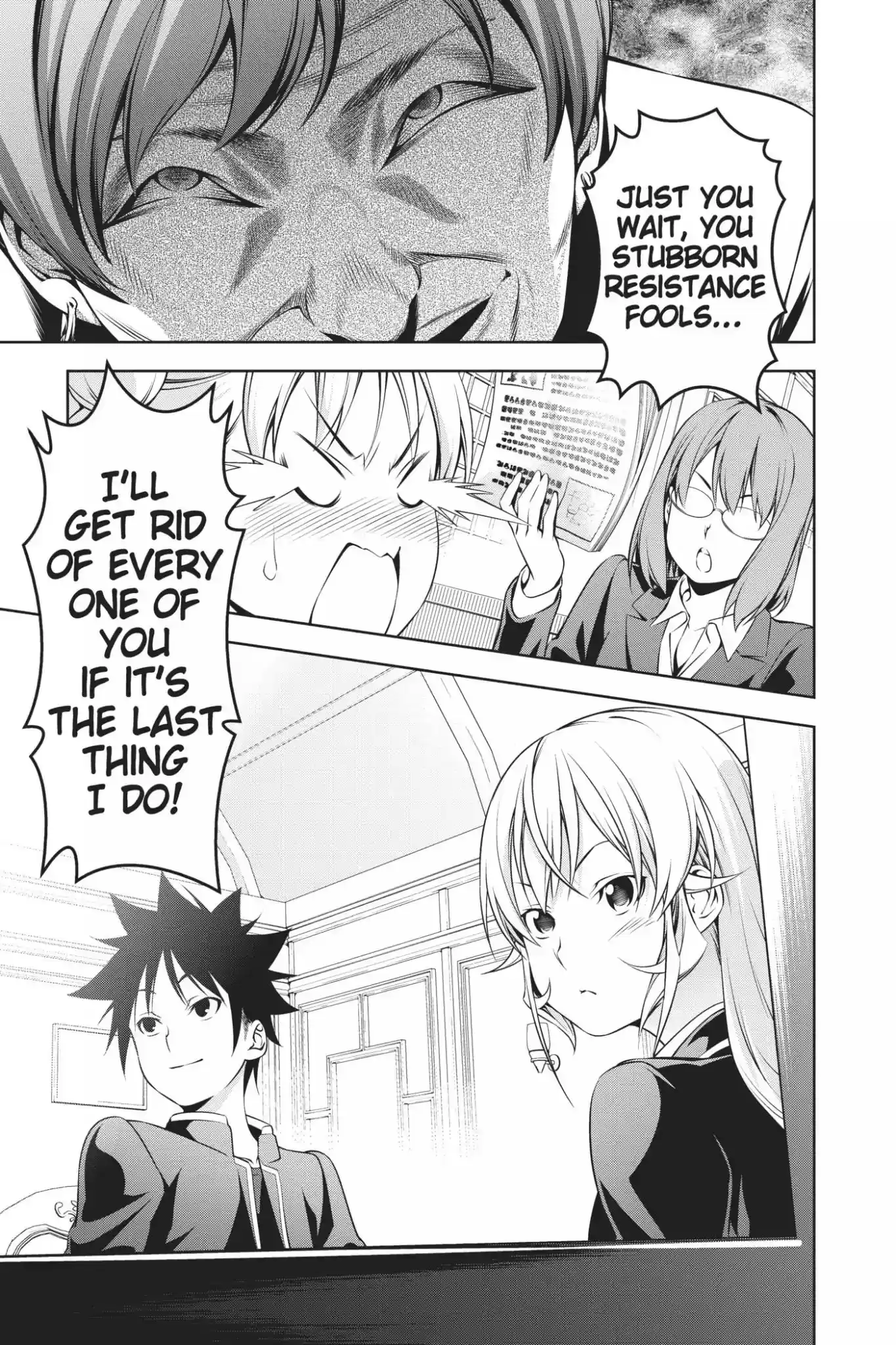 Kimi to Watashi no Renai Soudan Vol.21 Chapter 175: