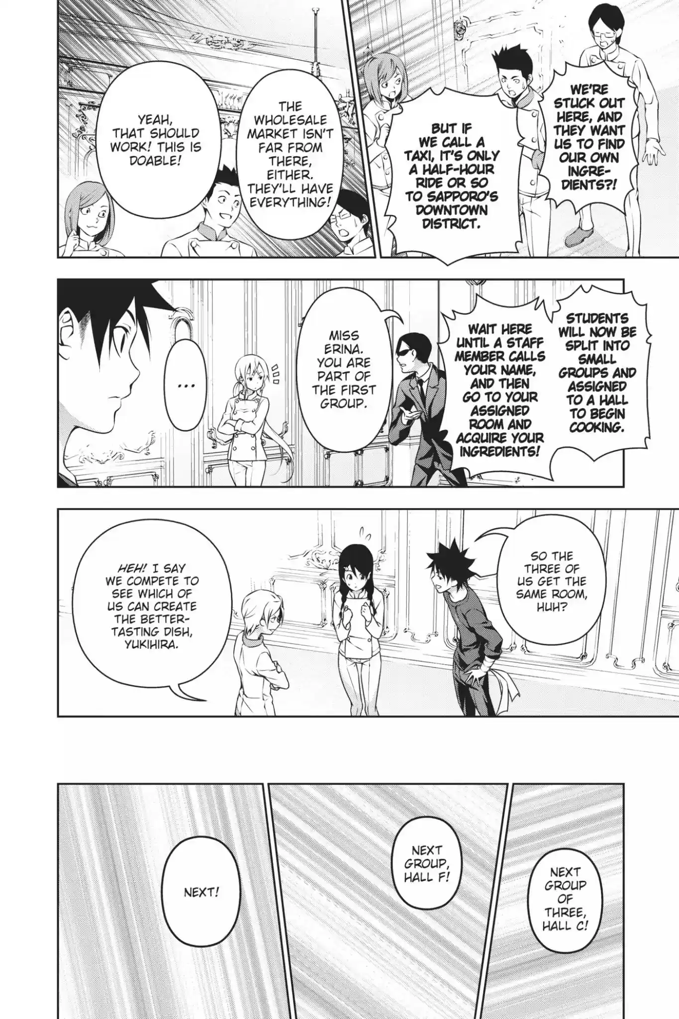 Kimi to Watashi no Renai Soudan Vol.21 Chapter 176: