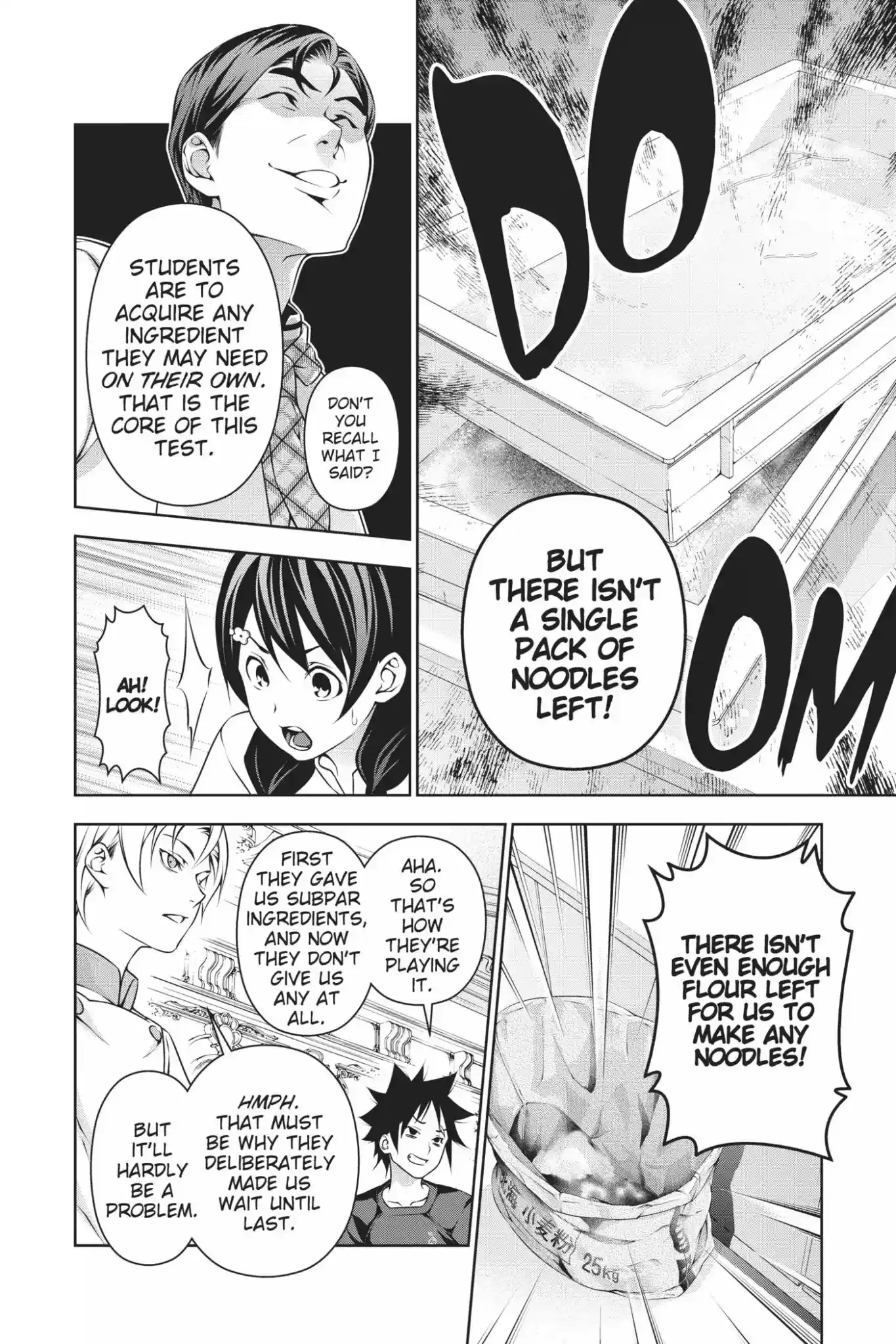 Kimi to Watashi no Renai Soudan Vol.21 Chapter 176: