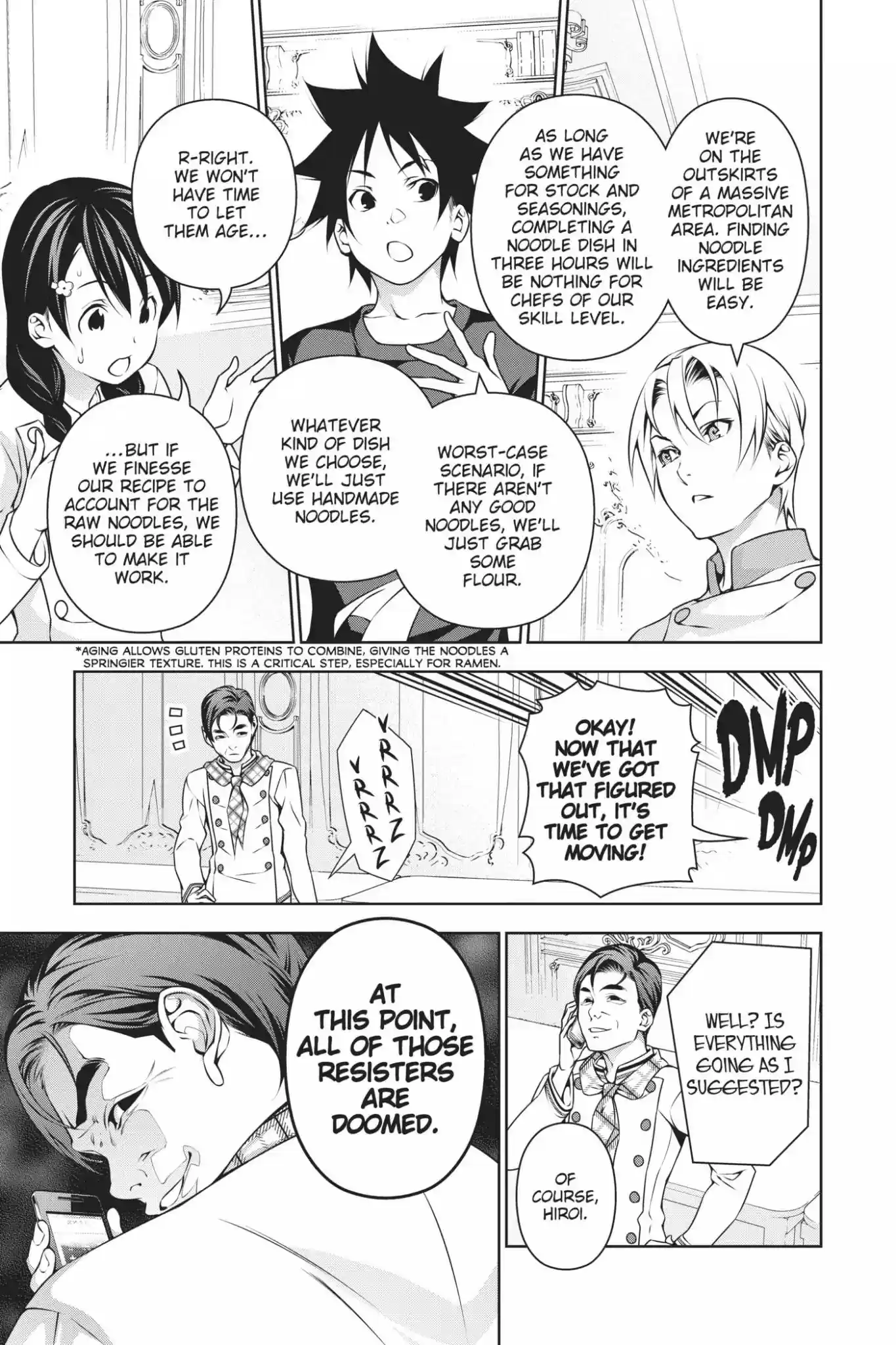 Kimi to Watashi no Renai Soudan Vol.21 Chapter 176: