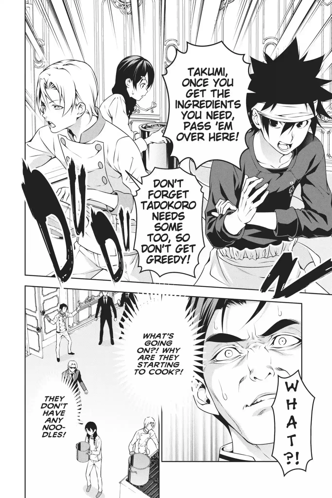 Kimi to Watashi no Renai Soudan Vol.21 Chapter 176: