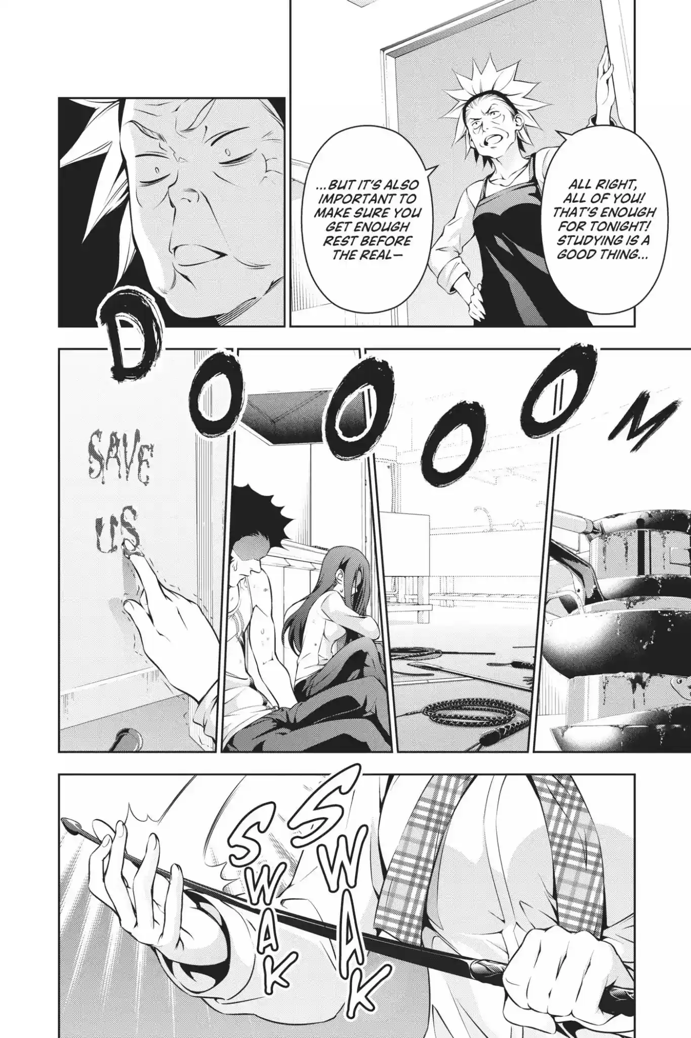 Kimi to Watashi no Renai Soudan Vol.21 Chapter 176: