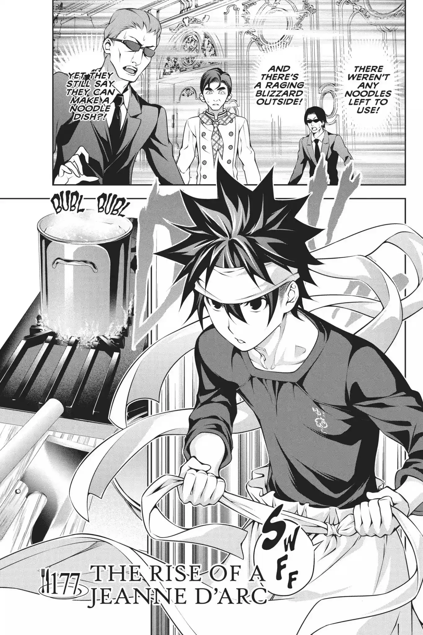 Kimi to Watashi no Renai Soudan Vol.21 Chapter 177: