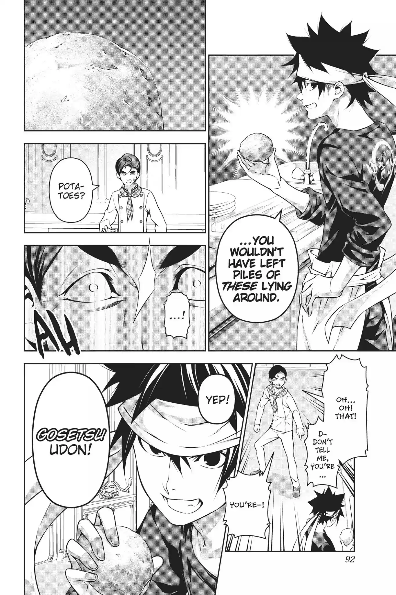 Kimi to Watashi no Renai Soudan Vol.21 Chapter 177: