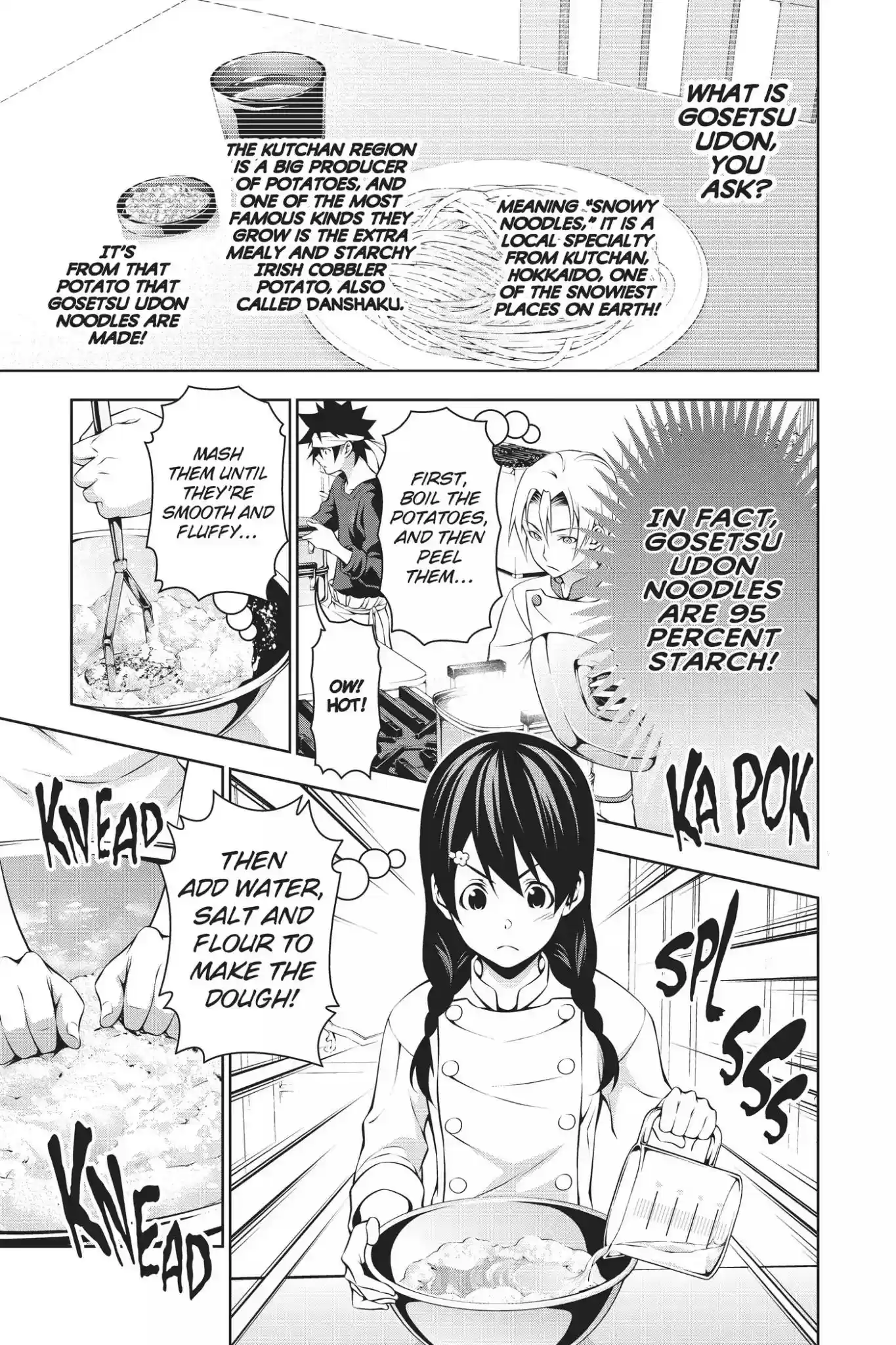 Kimi to Watashi no Renai Soudan Vol.21 Chapter 177: