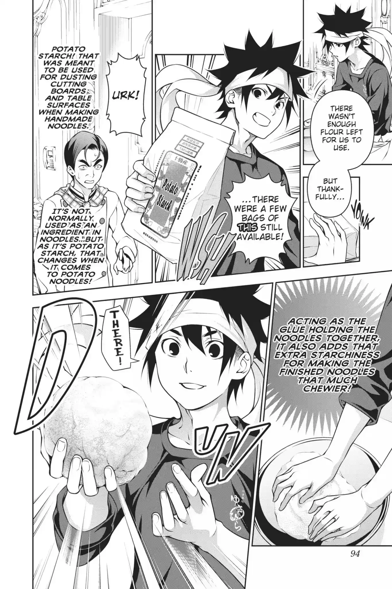 Kimi to Watashi no Renai Soudan Vol.21 Chapter 177: