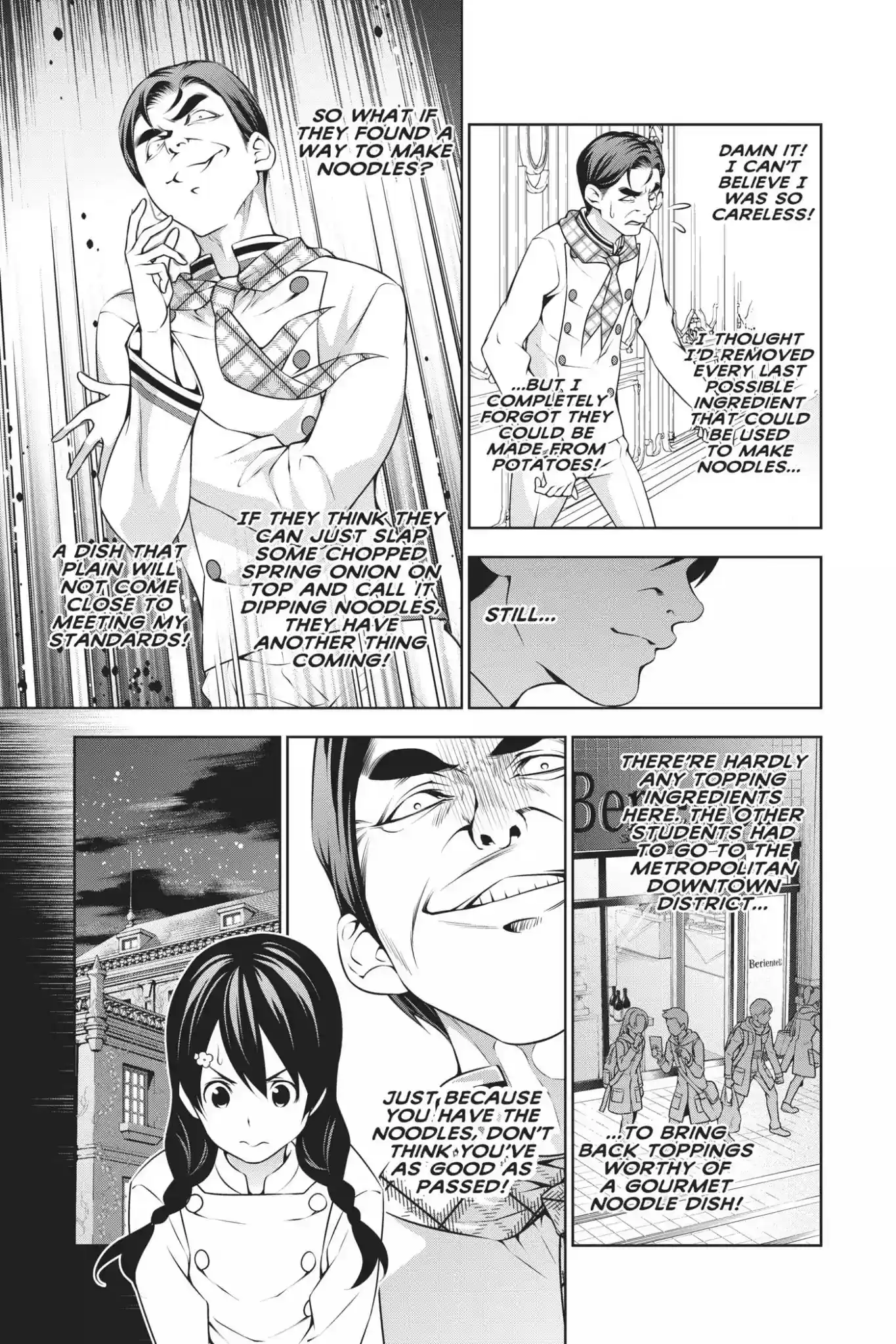 Kimi to Watashi no Renai Soudan Vol.21 Chapter 177: