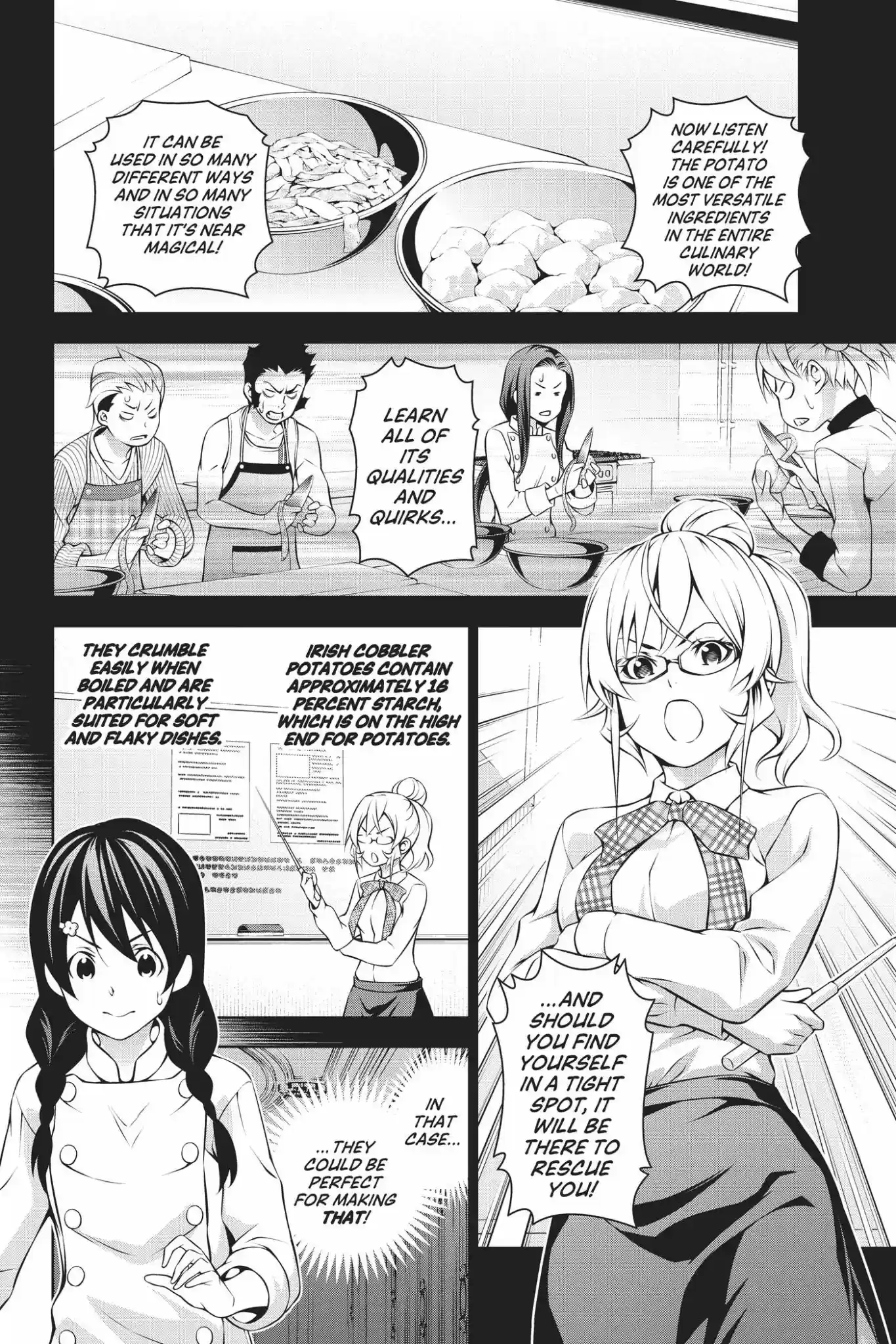 Kimi to Watashi no Renai Soudan Vol.21 Chapter 177: