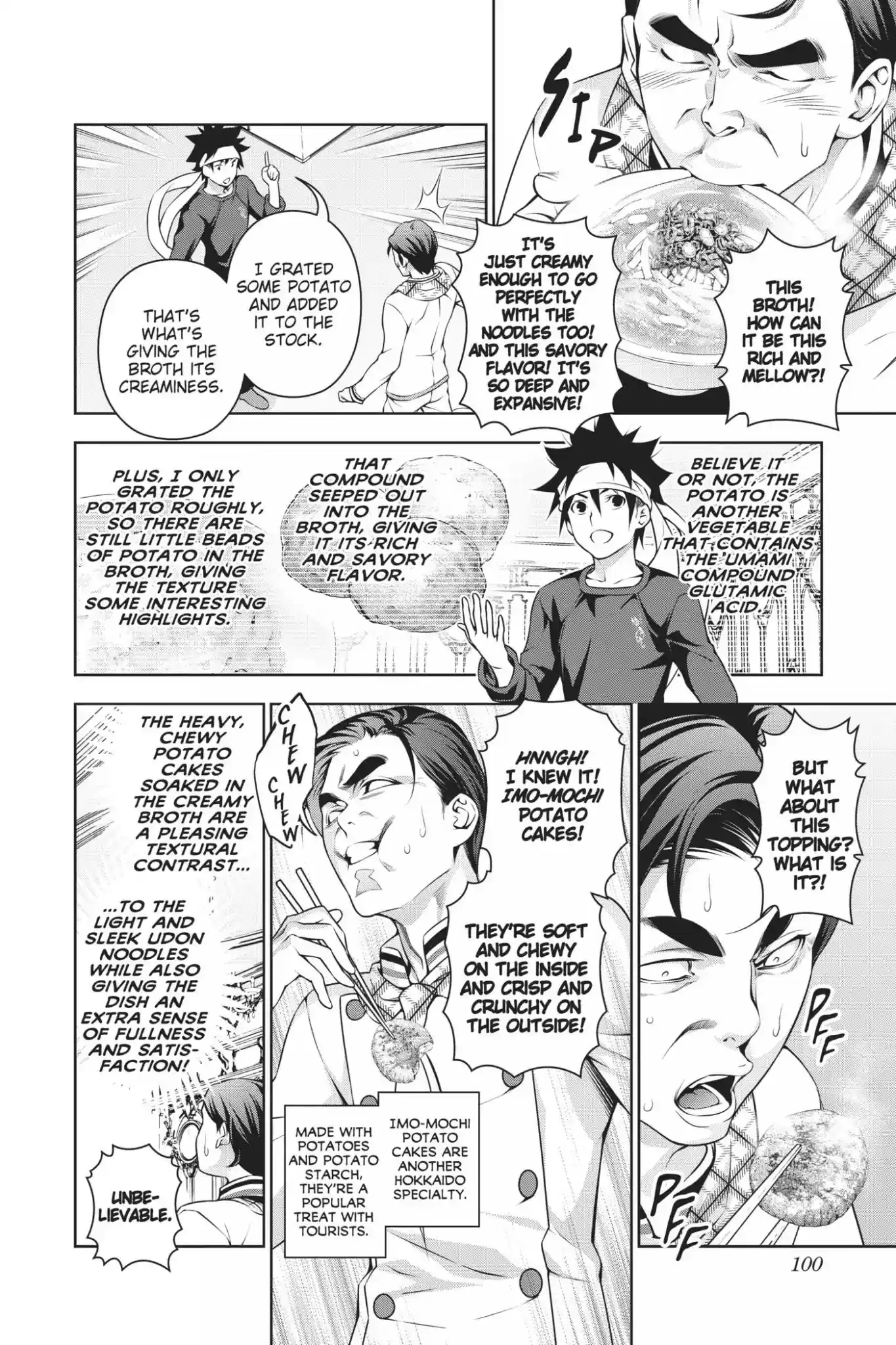 Kimi to Watashi no Renai Soudan Vol.21 Chapter 177: