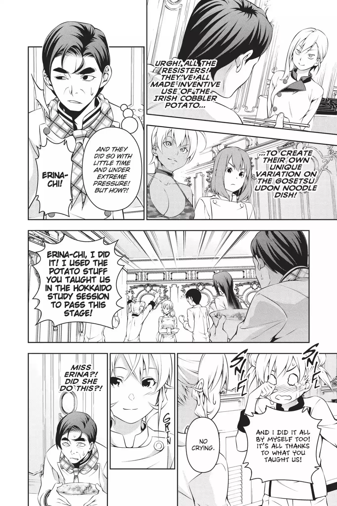 Kimi to Watashi no Renai Soudan Vol.21 Chapter 177: