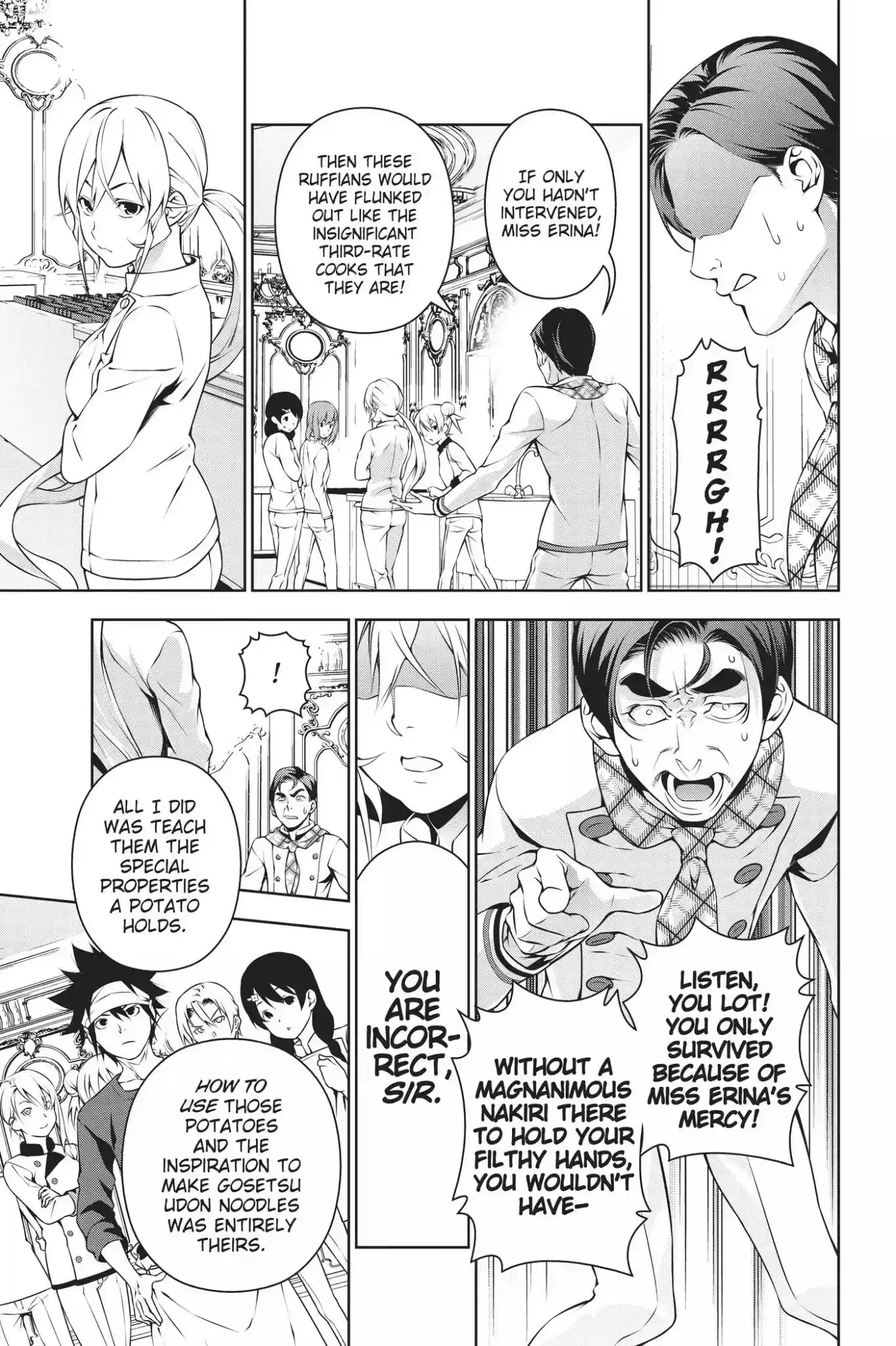 Kimi to Watashi no Renai Soudan Vol.21 Chapter 177: