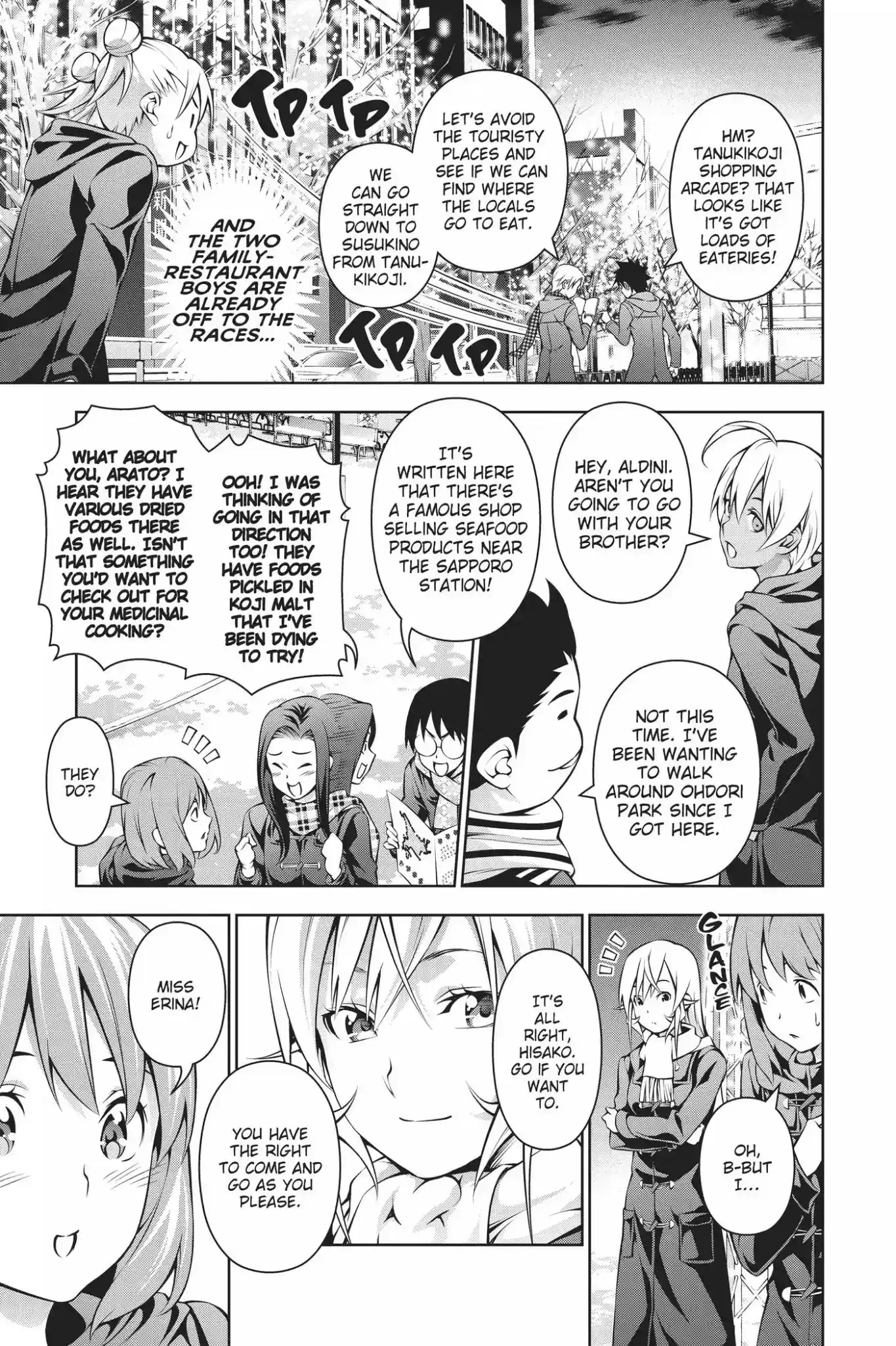 Kimi to Watashi no Renai Soudan Vol.21 Chapter 178: