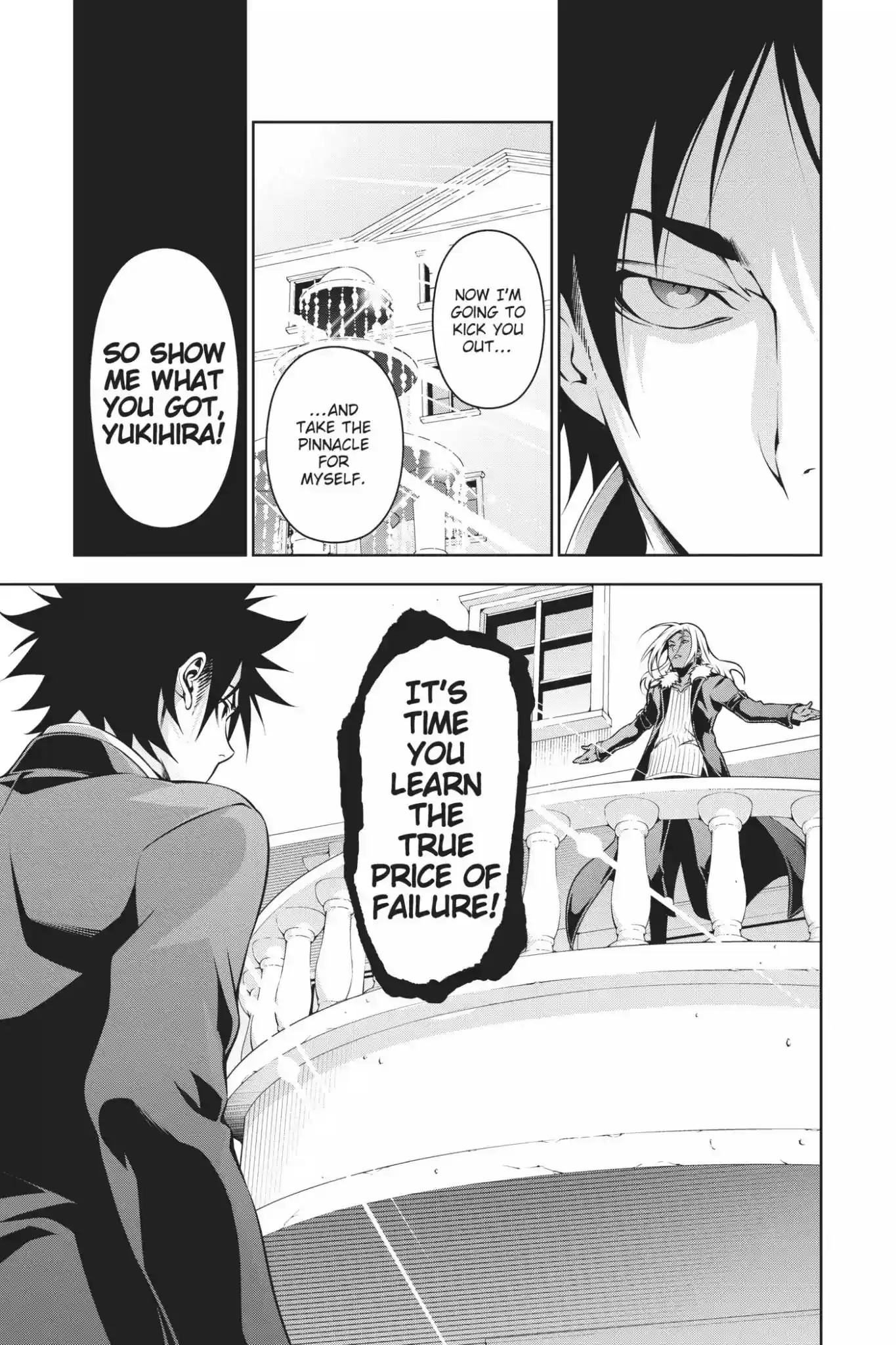 Kimi to Watashi no Renai Soudan Vol.21 Chapter 179: