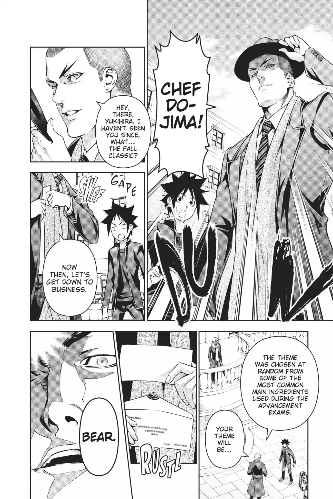 Kimi to Watashi no Renai Soudan Vol.21 Chapter 180: