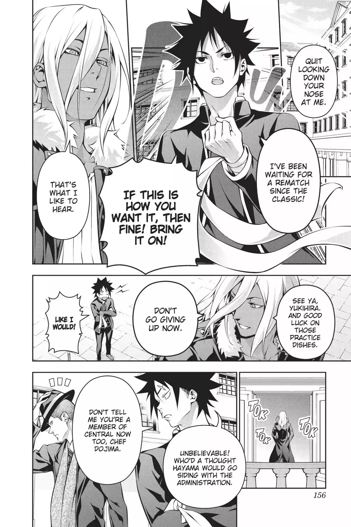 Kimi to Watashi no Renai Soudan Vol.21 Chapter 180: