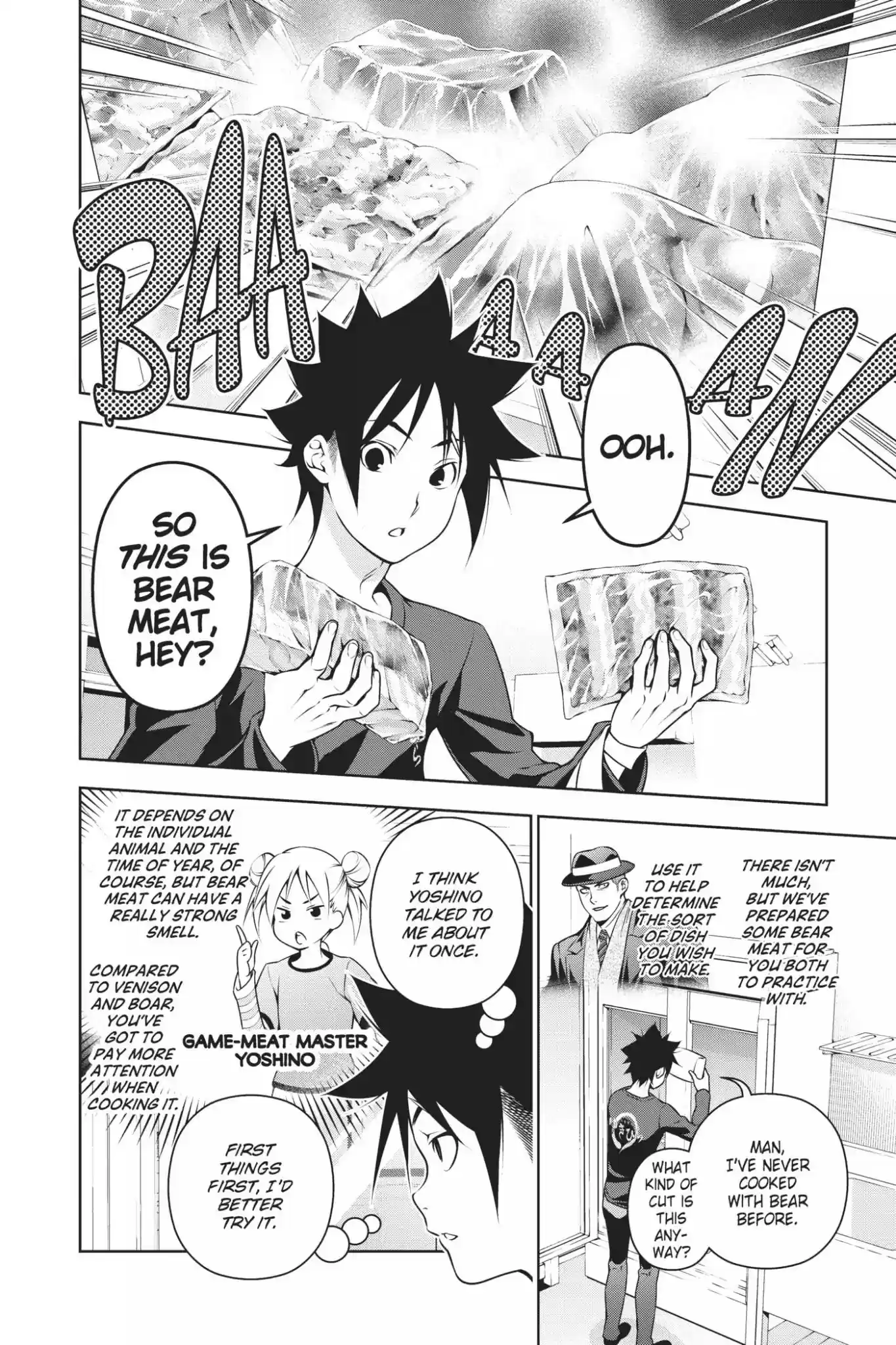 Kimi to Watashi no Renai Soudan Vol.21 Chapter 180: