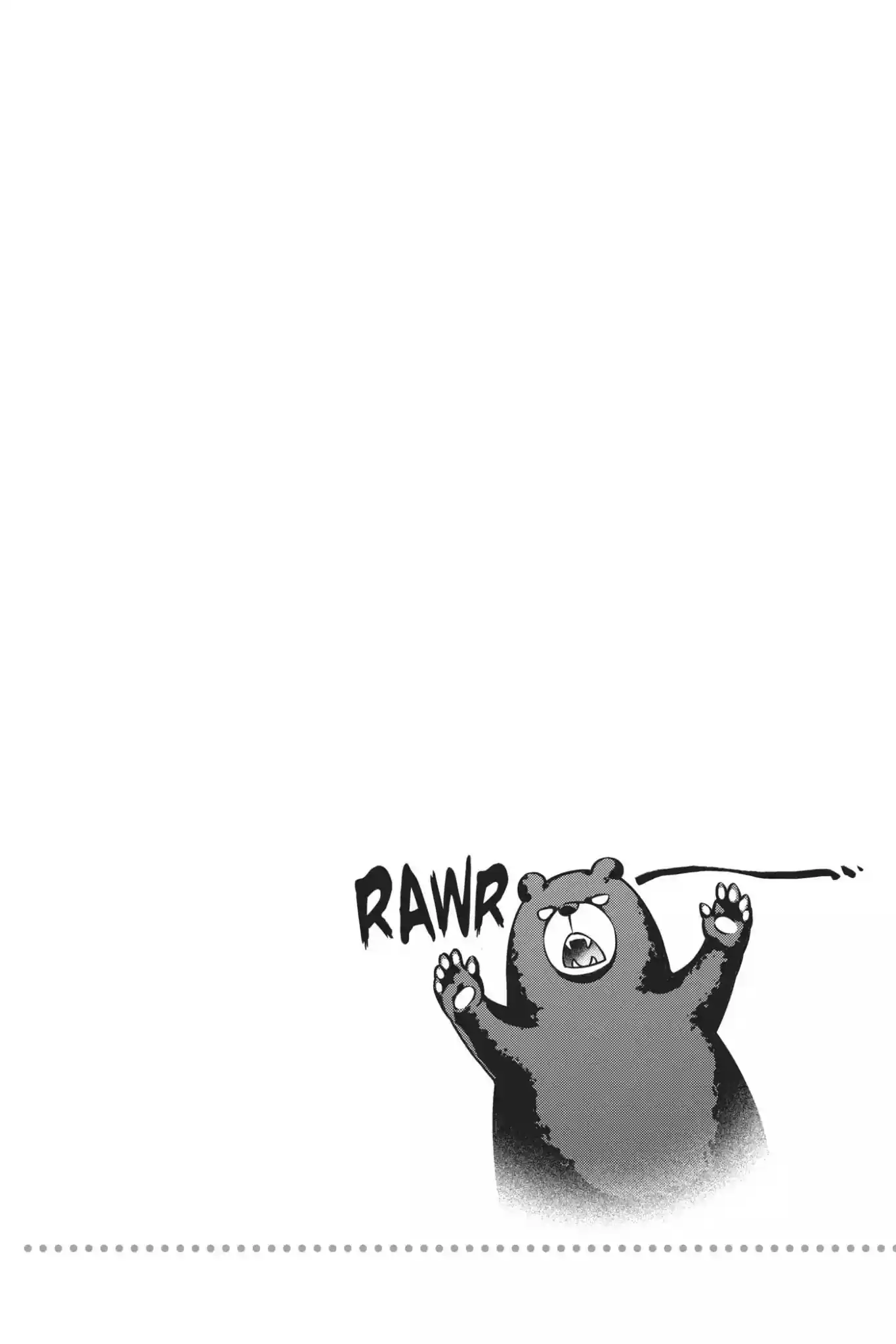 Kimi to Watashi no Renai Soudan Vol.21 Chapter 180: