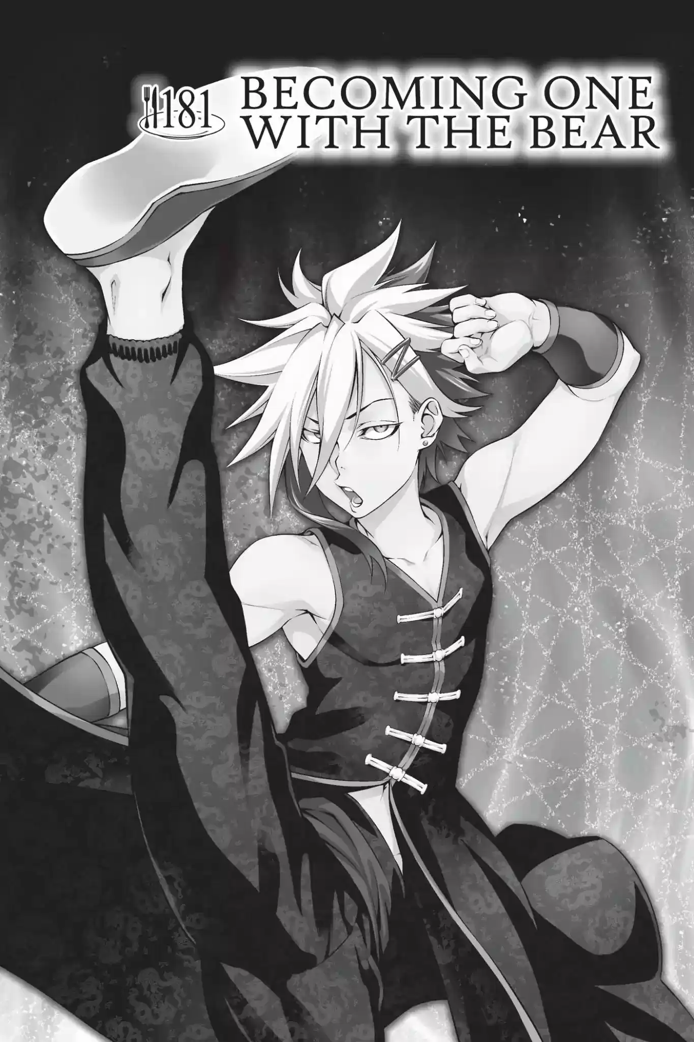 Kimi to Watashi no Renai Soudan Vol.21 Chapter 181: