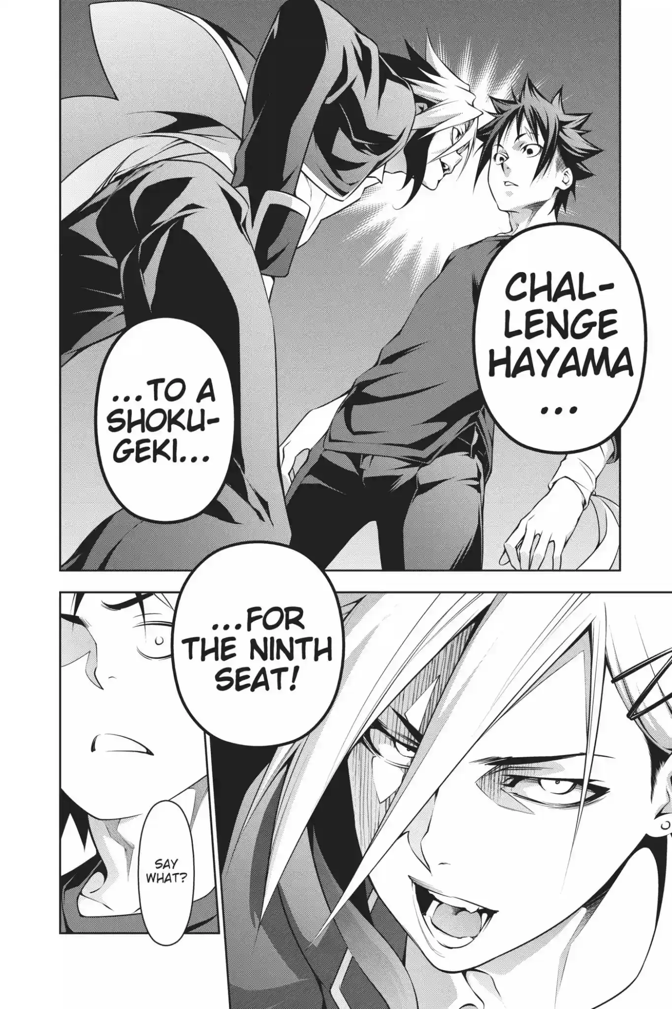 Kimi to Watashi no Renai Soudan Vol.21 Chapter 181: