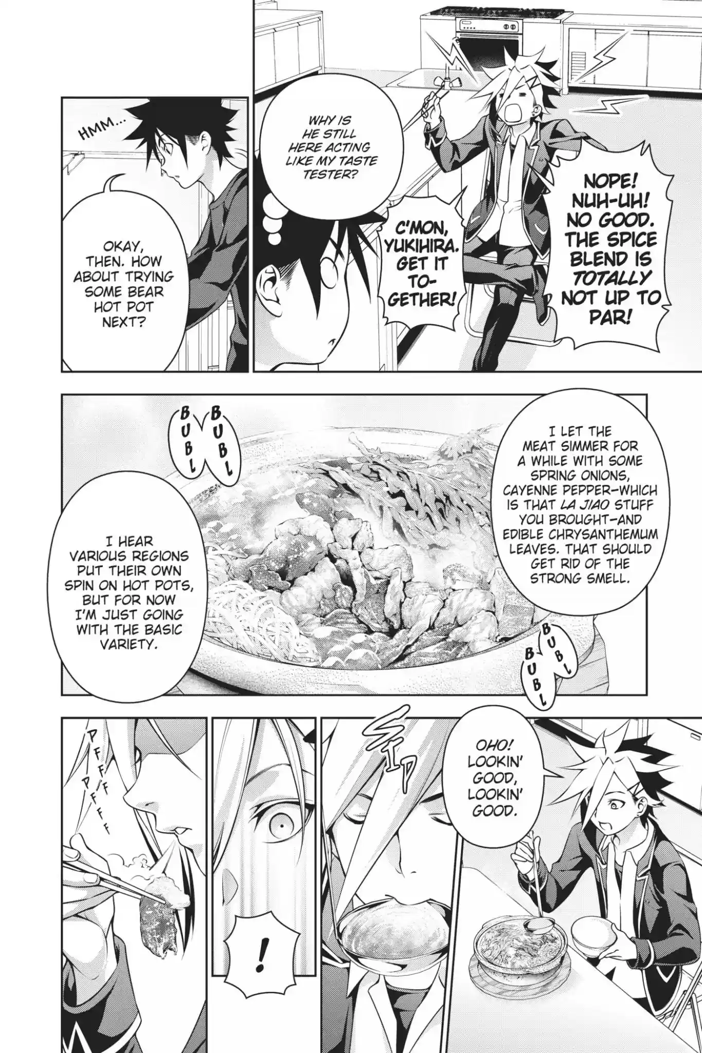 Kimi to Watashi no Renai Soudan Vol.21 Chapter 181: