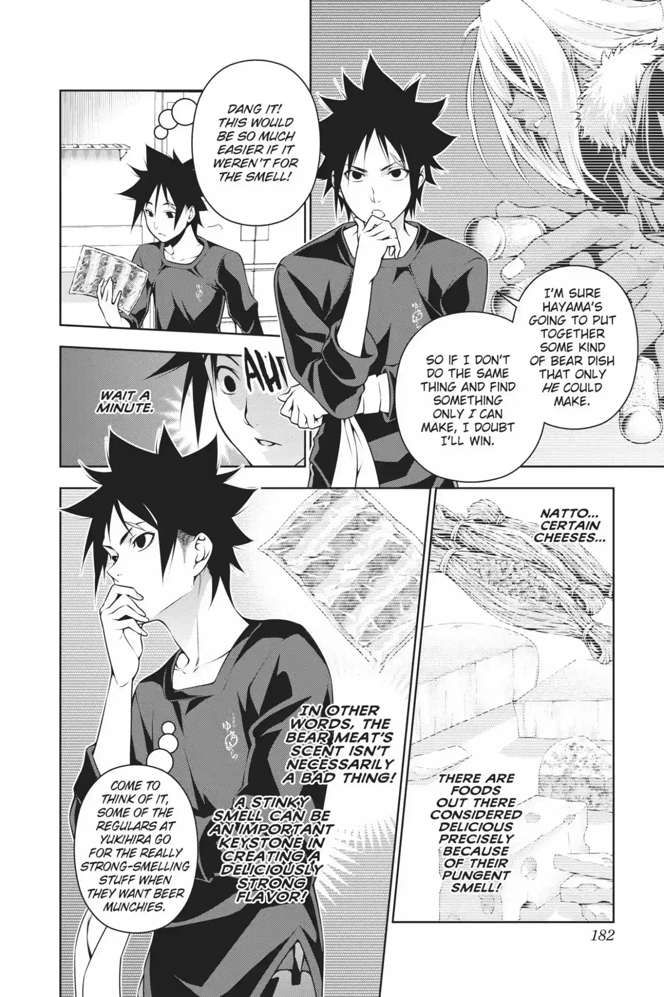 Kimi to Watashi no Renai Soudan Vol.21 Chapter 181: