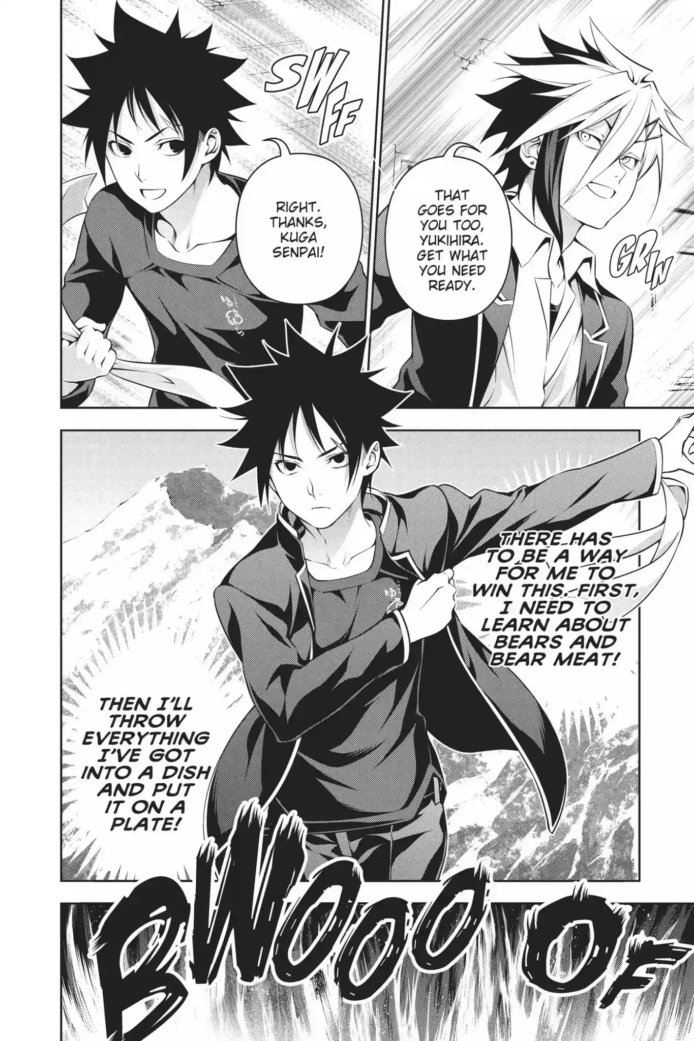 Kimi to Watashi no Renai Soudan Vol.21 Chapter 181: