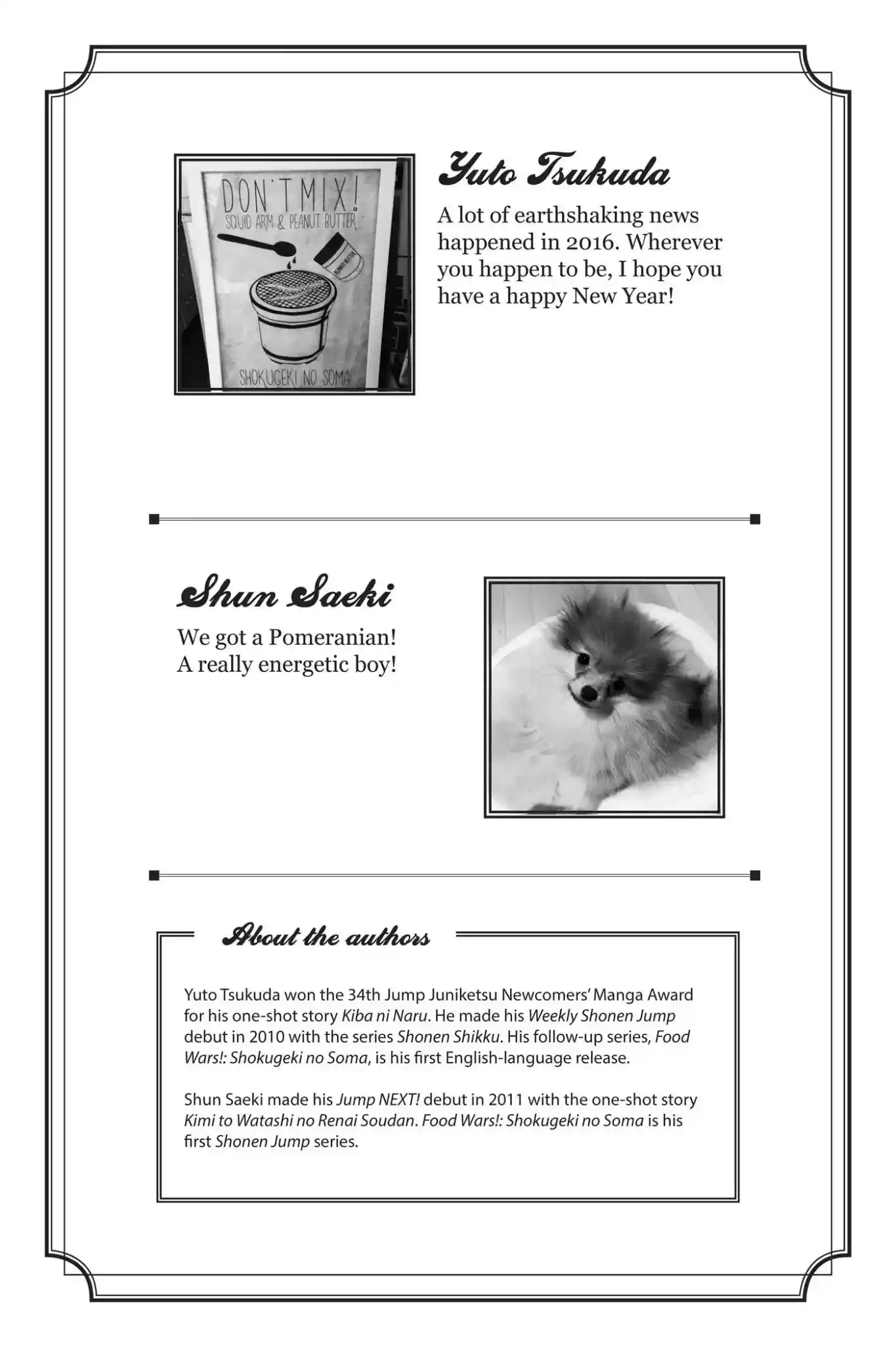 Kimi to Watashi no Renai Soudan Vol.22 Chapter 182: