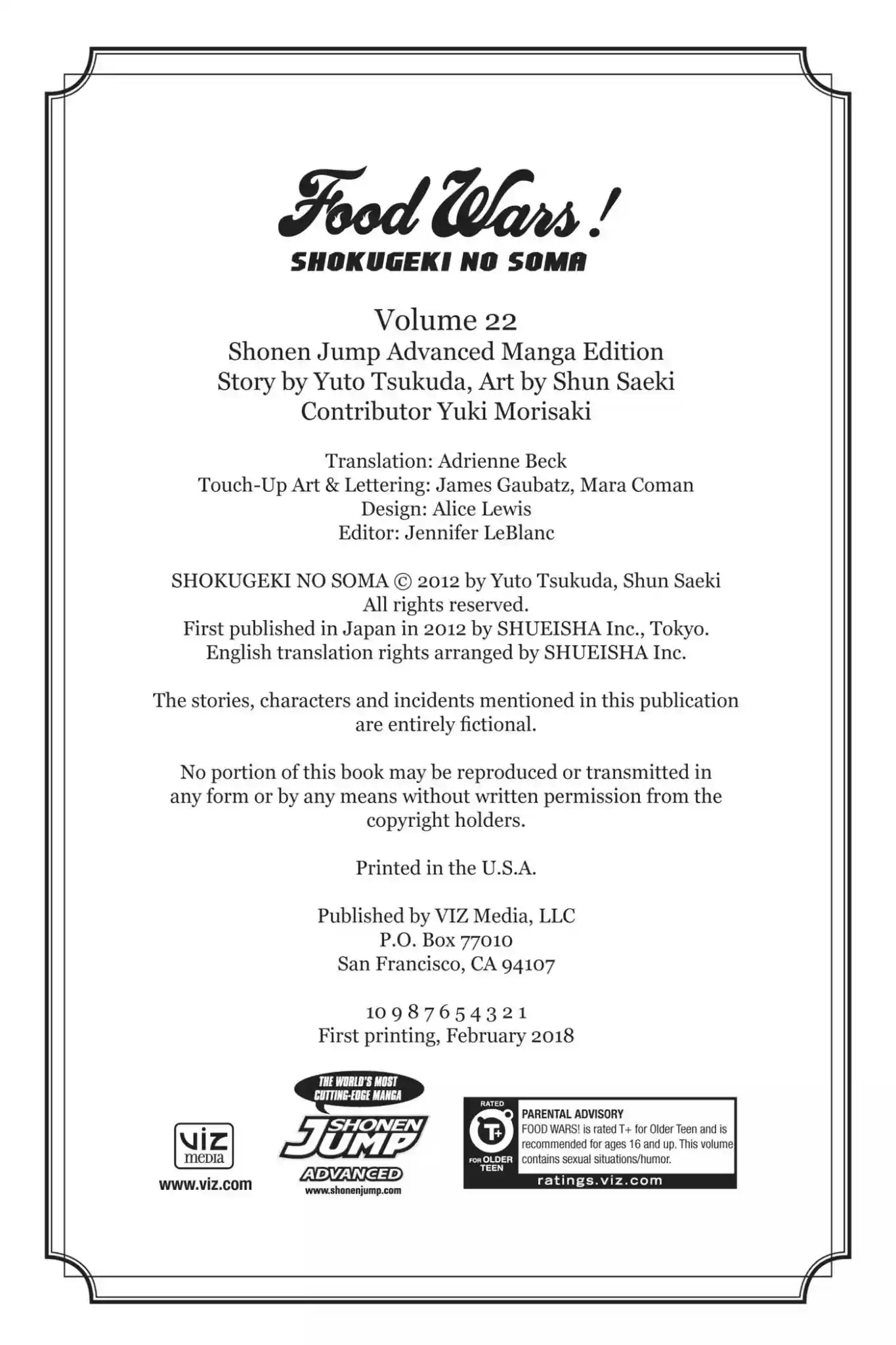 Kimi to Watashi no Renai Soudan Vol.22 Chapter 182: