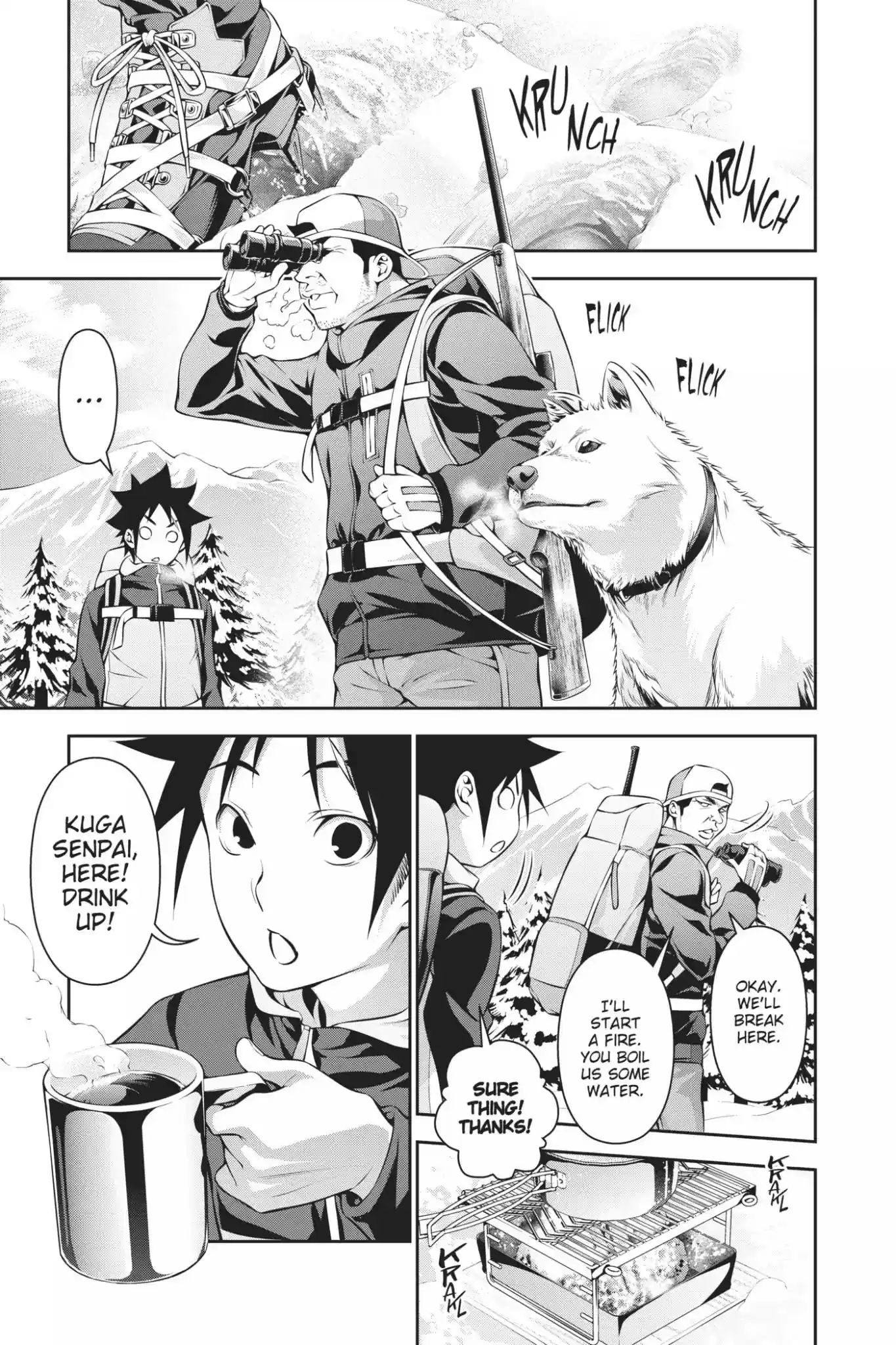 Kimi to Watashi no Renai Soudan Vol.22 Chapter 182: