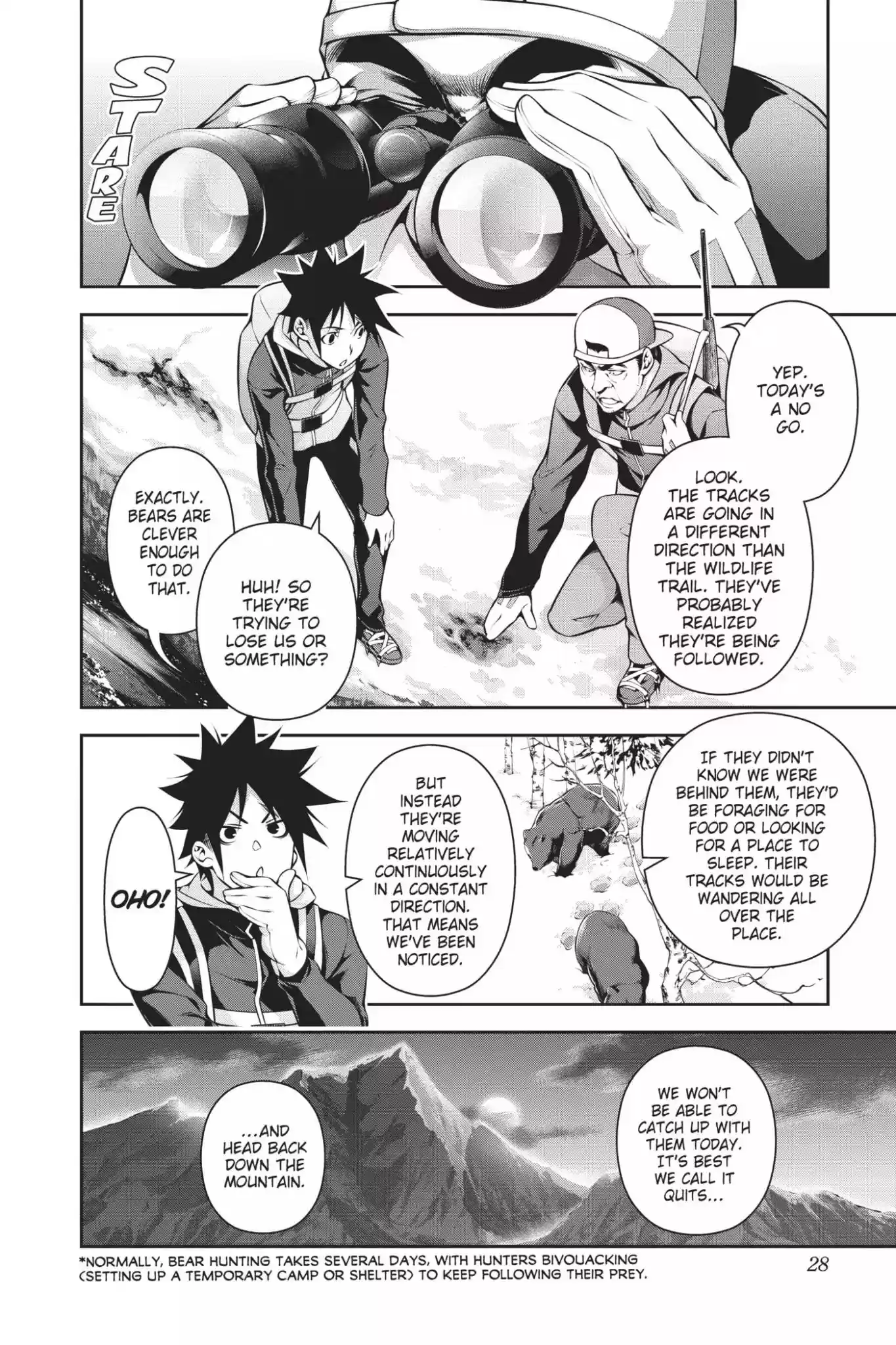 Kimi to Watashi no Renai Soudan Vol.22 Chapter 183: