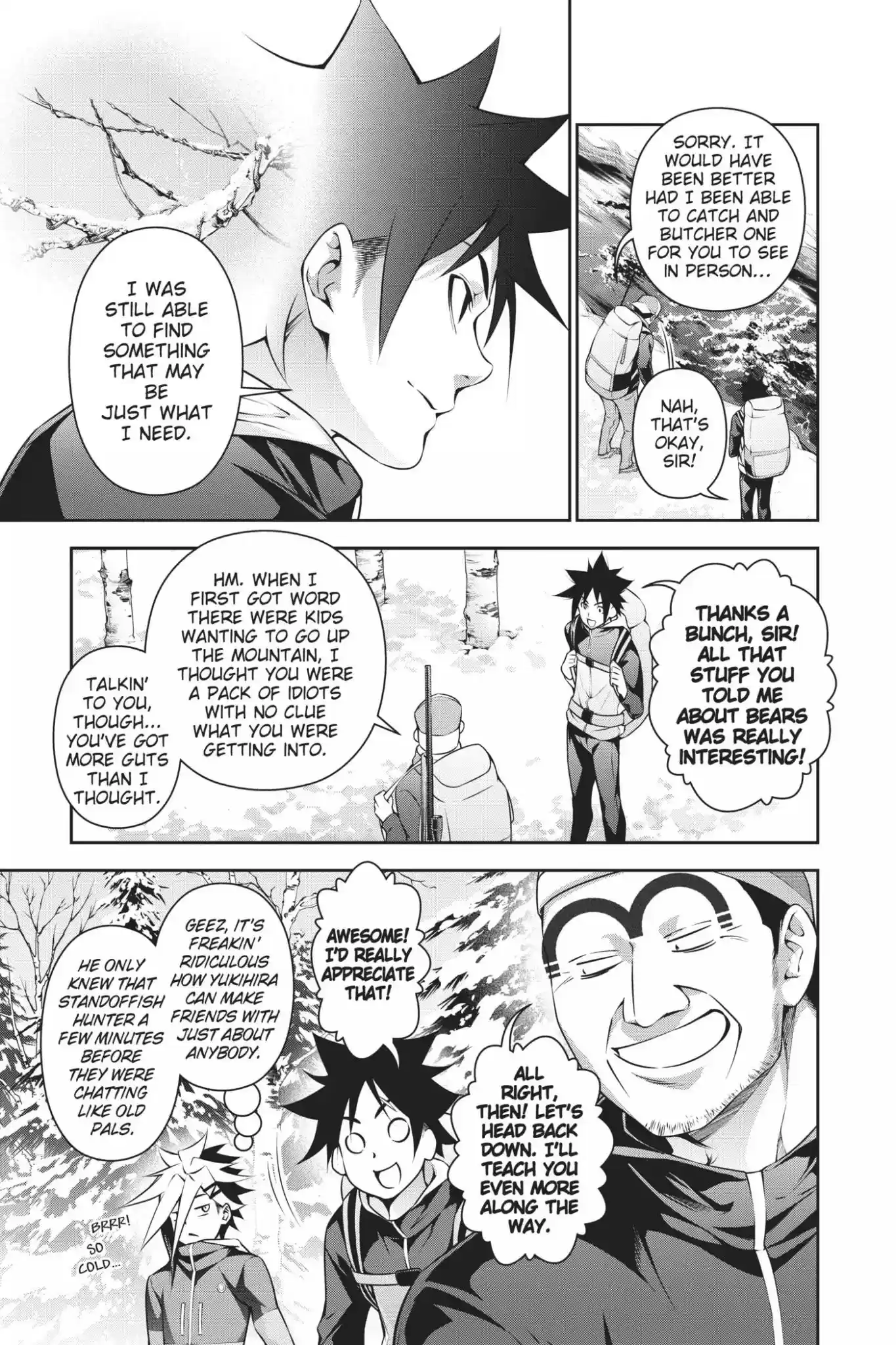 Kimi to Watashi no Renai Soudan Vol.22 Chapter 183: