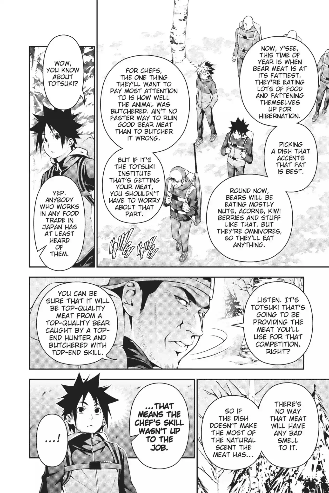 Kimi to Watashi no Renai Soudan Vol.22 Chapter 183: