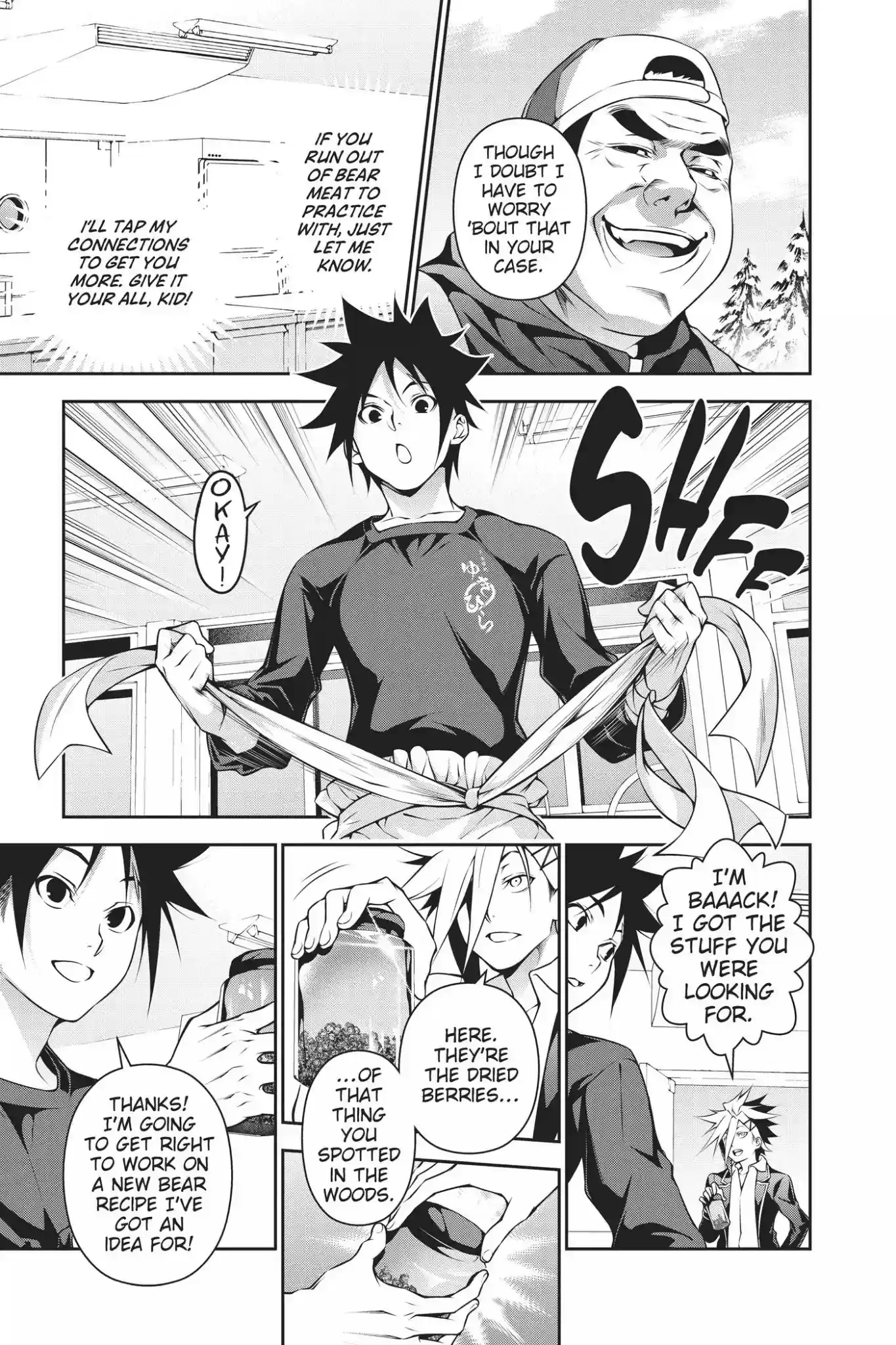 Kimi to Watashi no Renai Soudan Vol.22 Chapter 183: