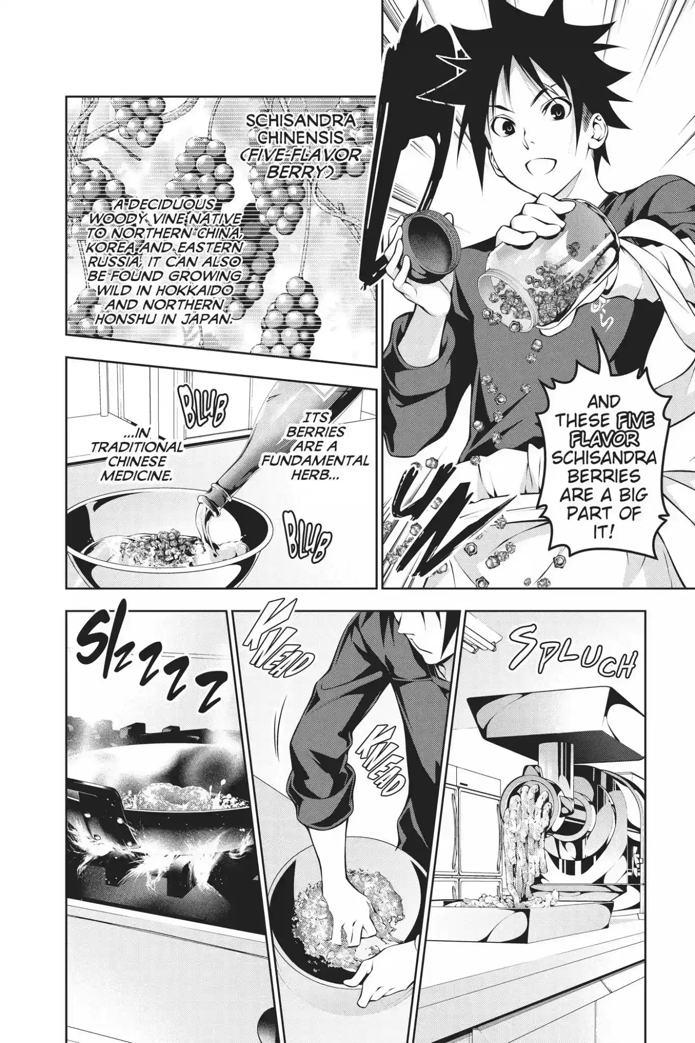 Kimi to Watashi no Renai Soudan Vol.22 Chapter 183: