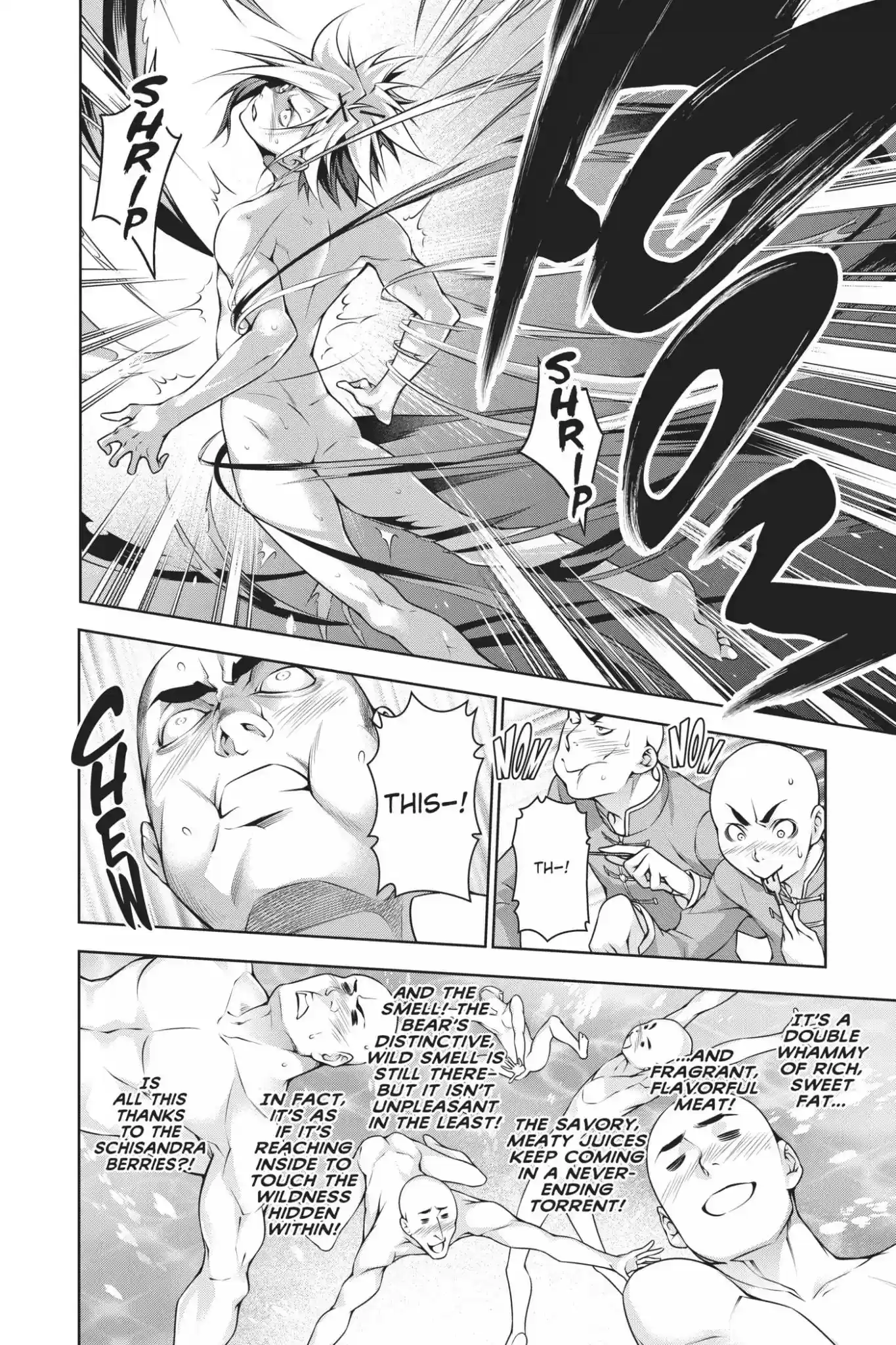 Kimi to Watashi no Renai Soudan Vol.22 Chapter 183: