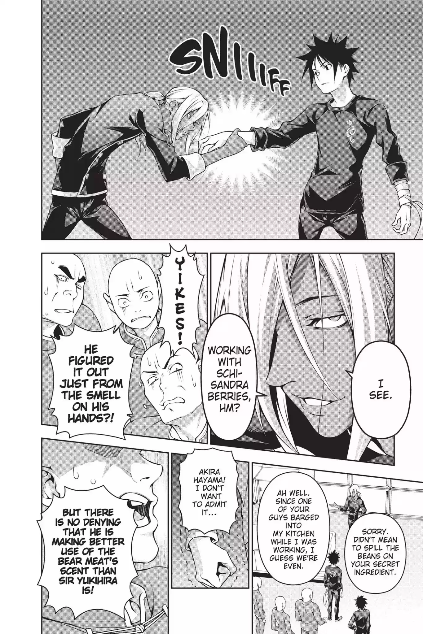 Kimi to Watashi no Renai Soudan Vol.22 Chapter 183: