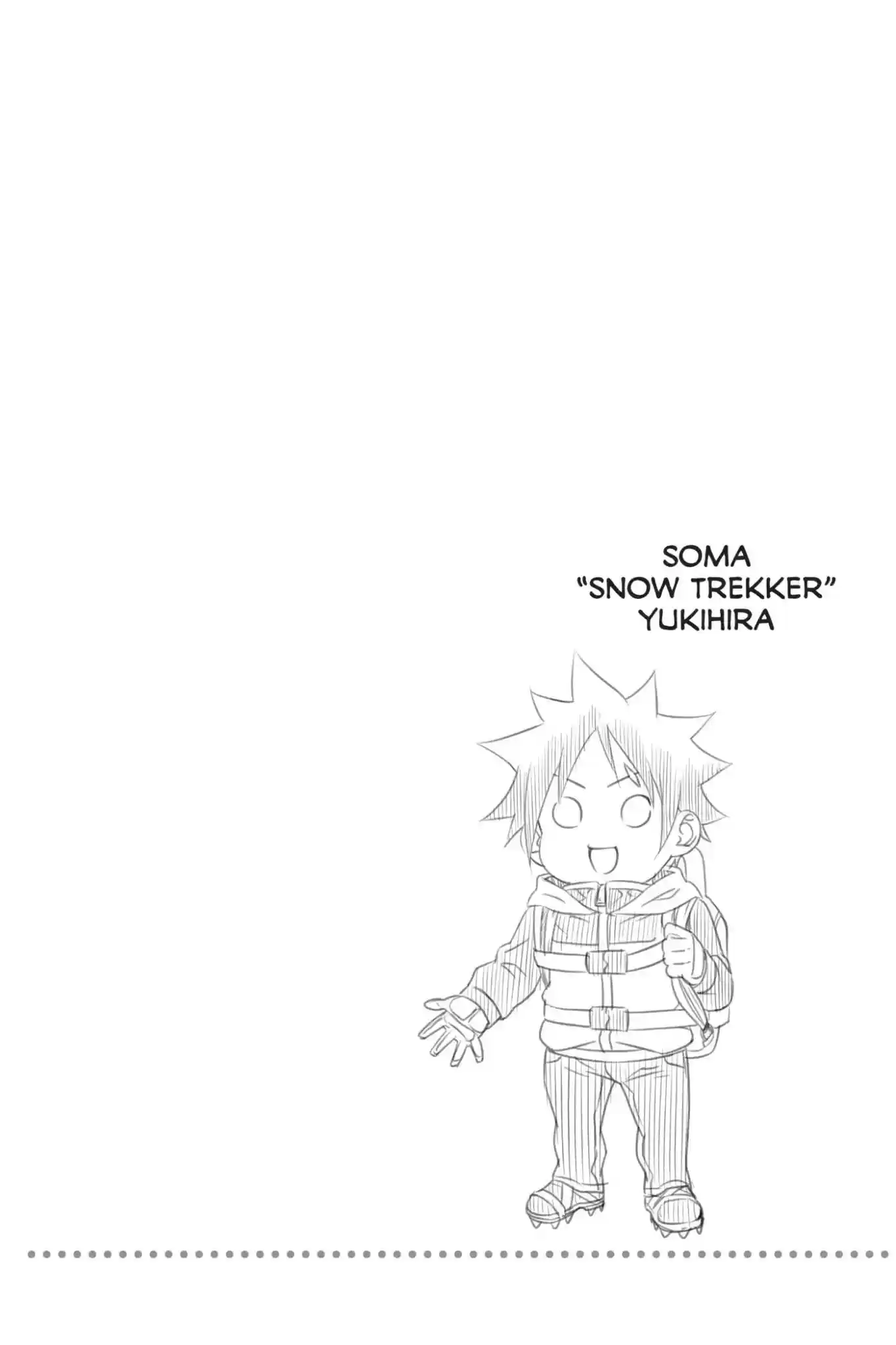 Kimi to Watashi no Renai Soudan Vol.22 Chapter 183: