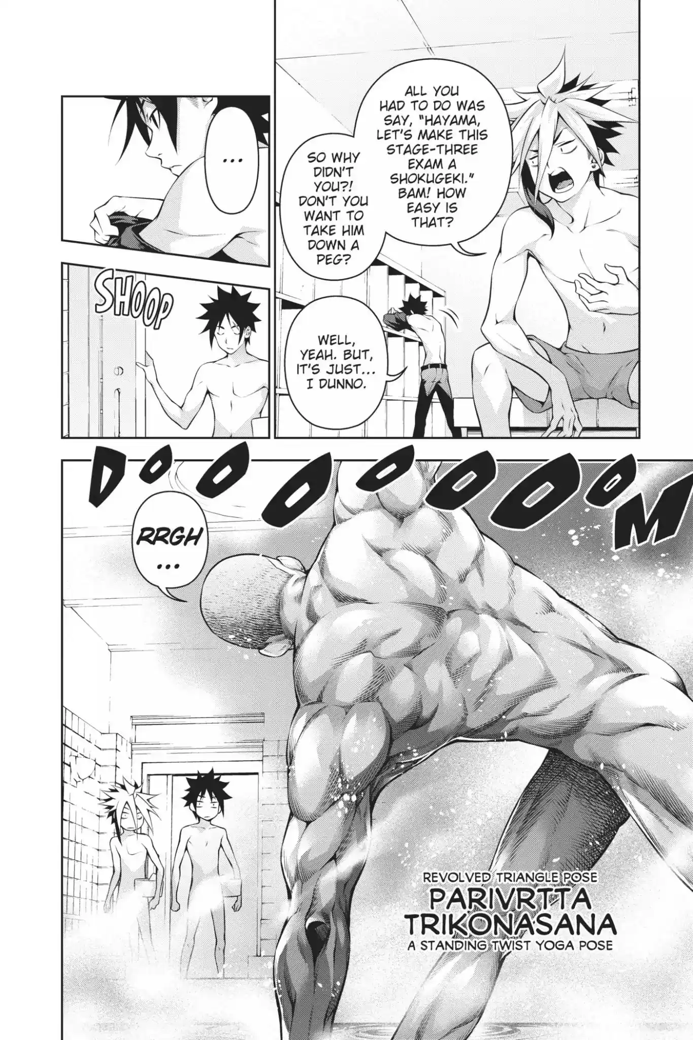 Kimi to Watashi no Renai Soudan Vol.22 Chapter 184: