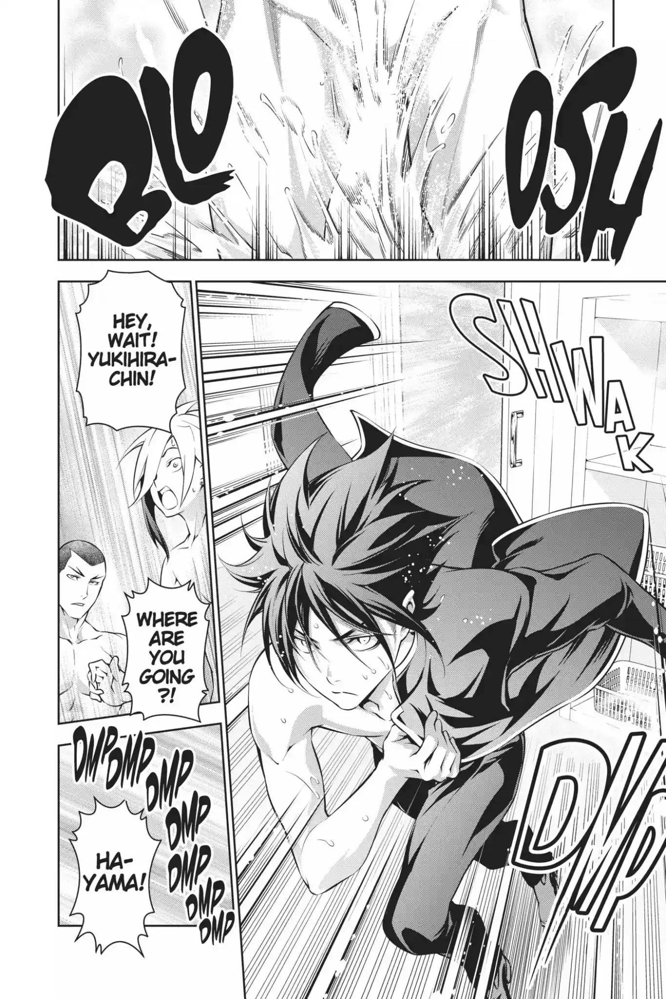 Kimi to Watashi no Renai Soudan Vol.22 Chapter 184: