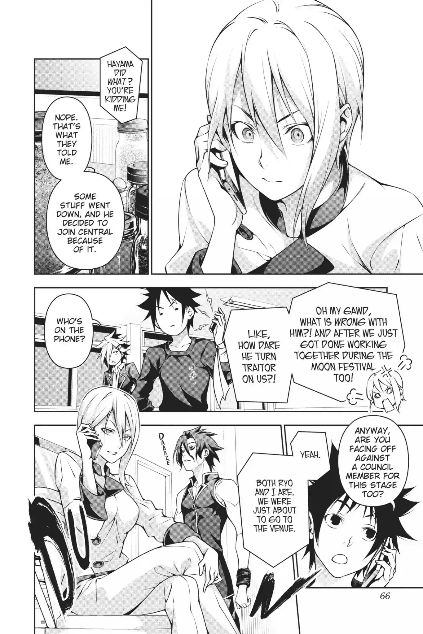 Kimi to Watashi no Renai Soudan Vol.22 Chapter 185: